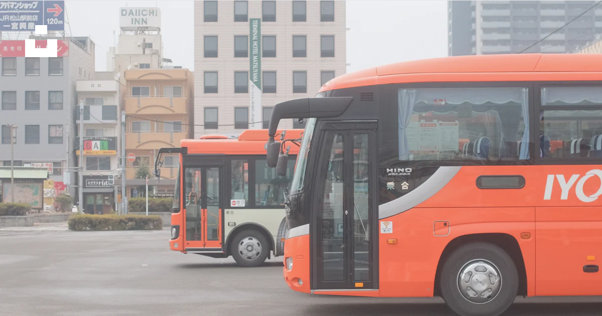 Red and black bus on road during daytime photo – Free Grey Image on ...