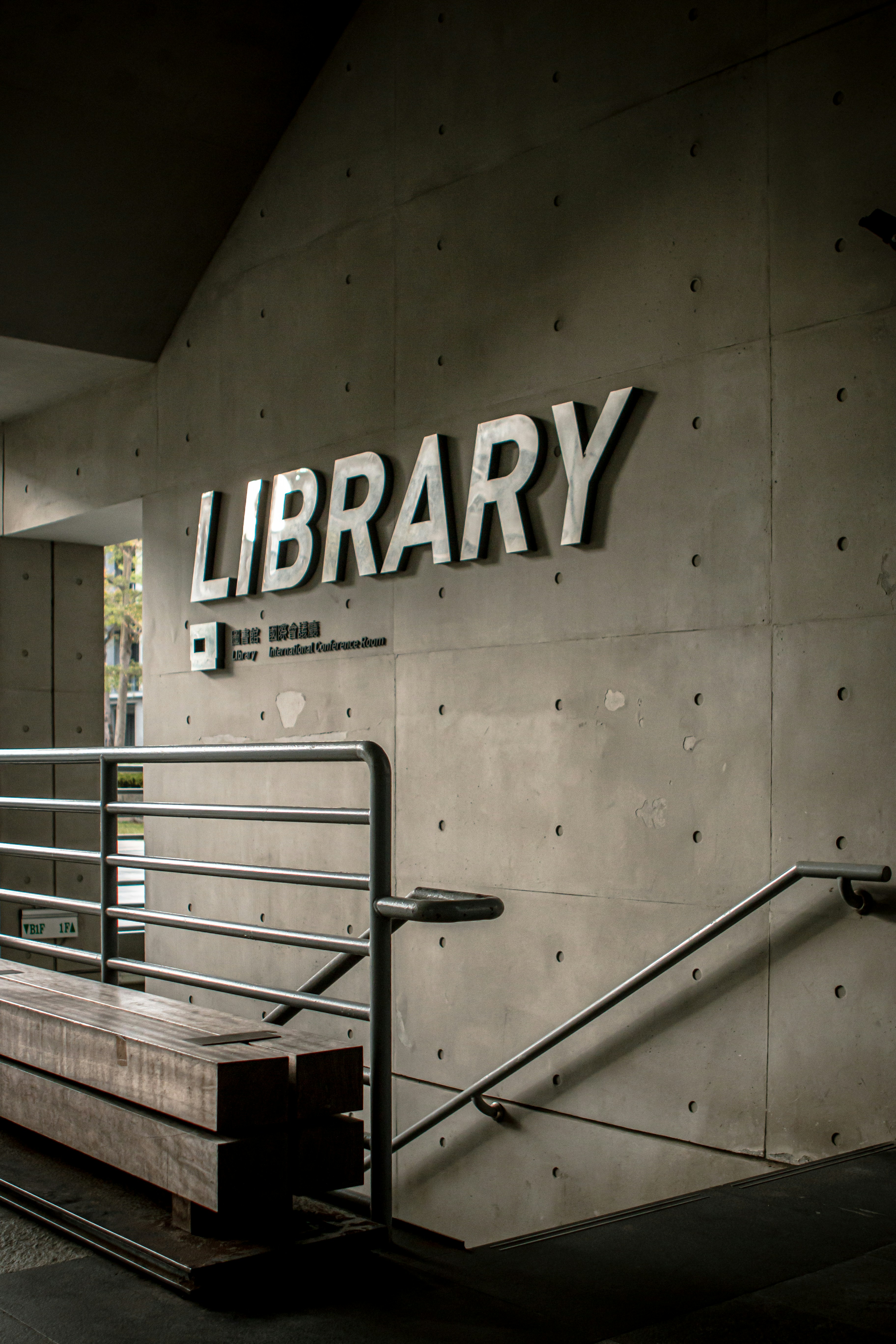 grayscale photo of UNKs coffee store