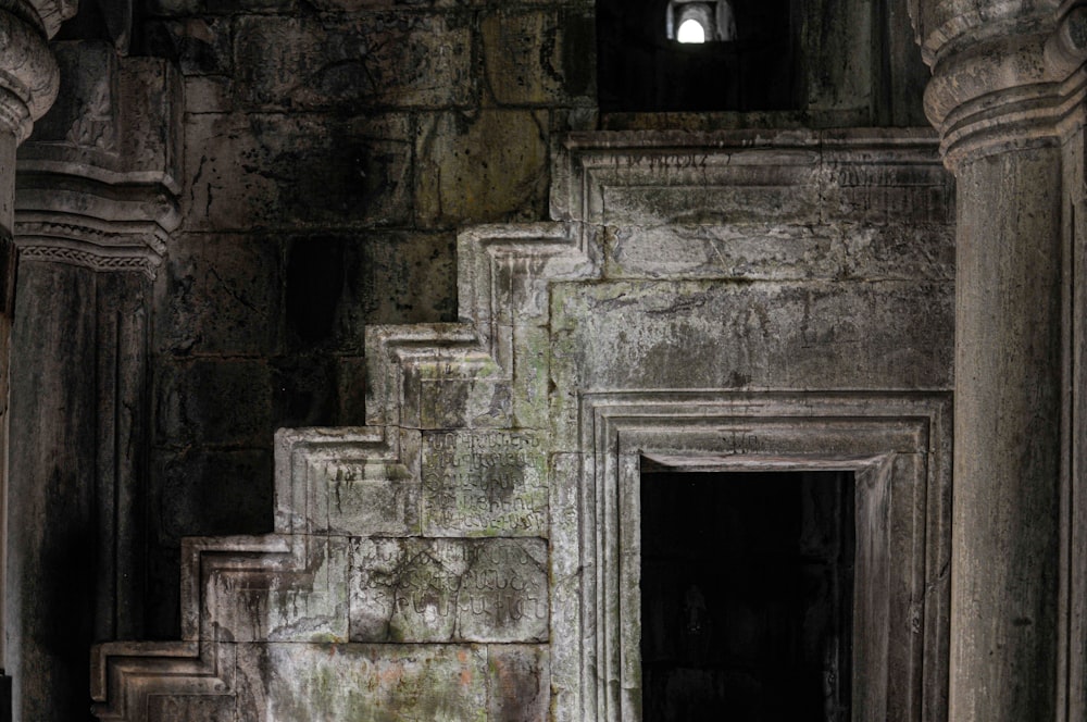 gray concrete building during daytime