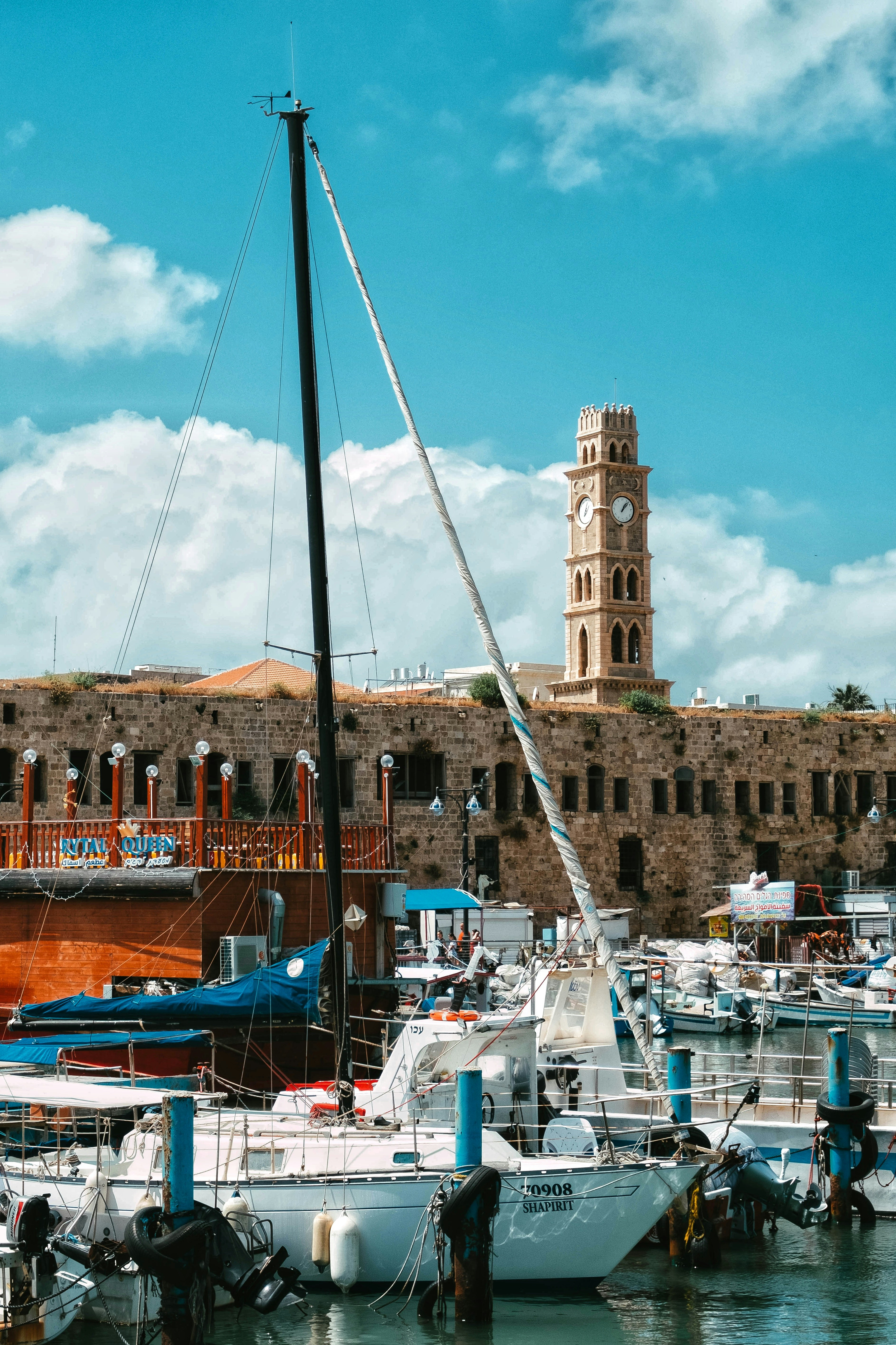 Acre – Activities & Attractions