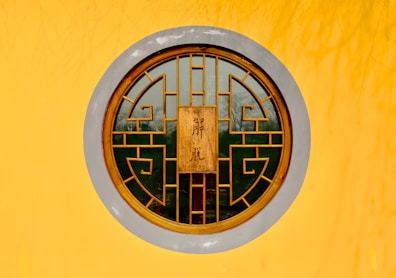 blue and white round wall decor