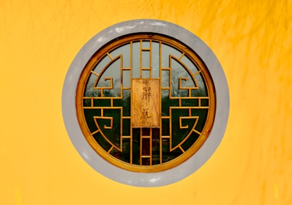 blue and white round wall decor