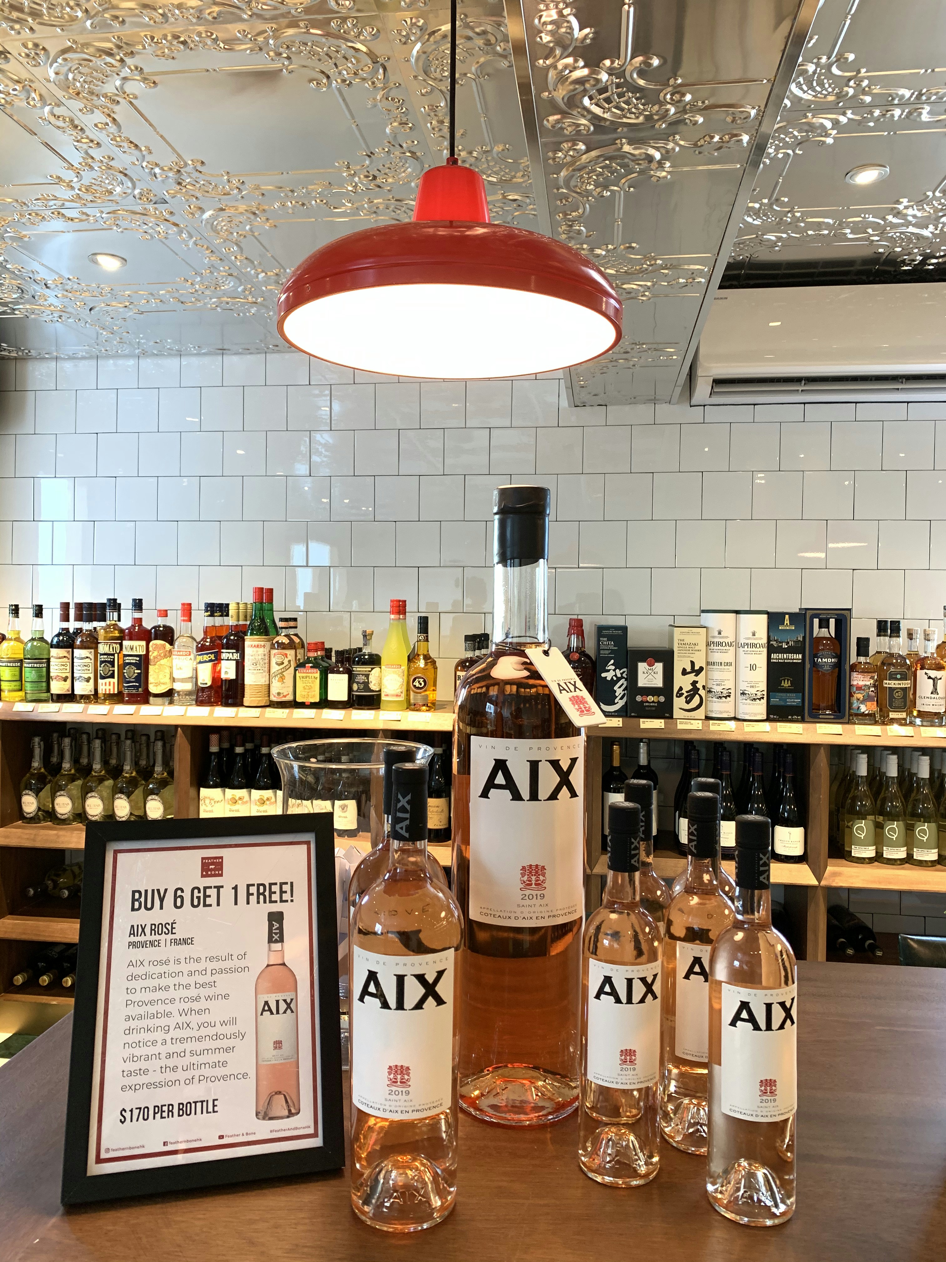 밤알바, 유흥알바, 구미호알바, 여성고소득알바