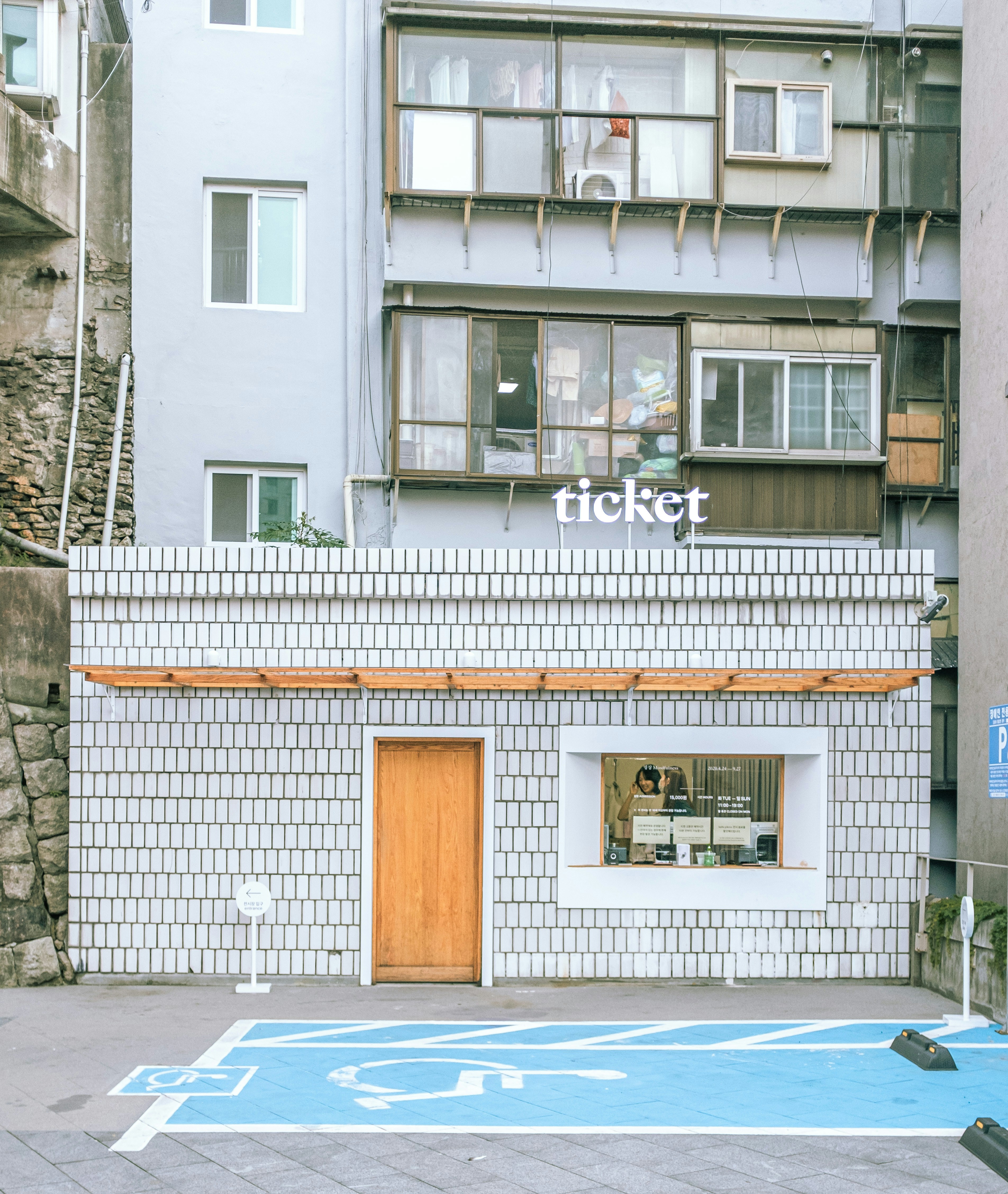 white and brown concrete building during daytime