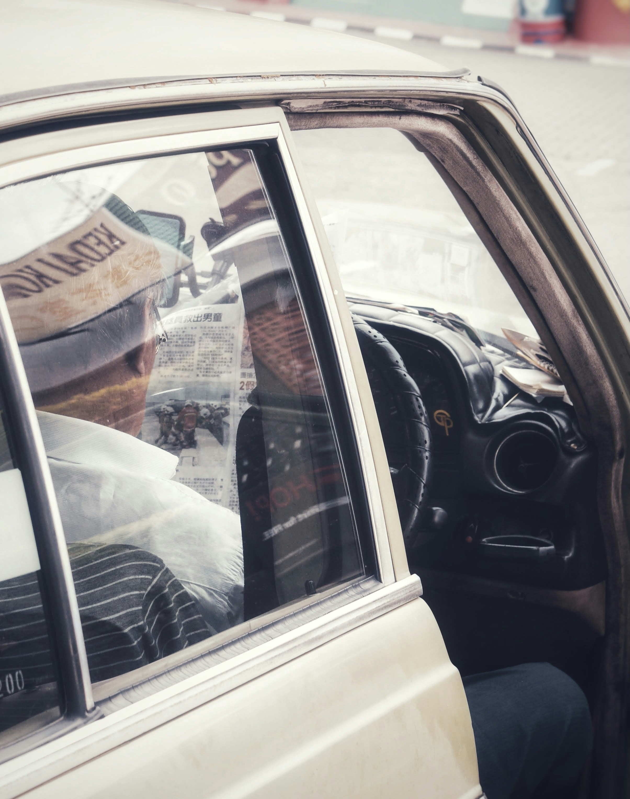 Photo by monter_great8