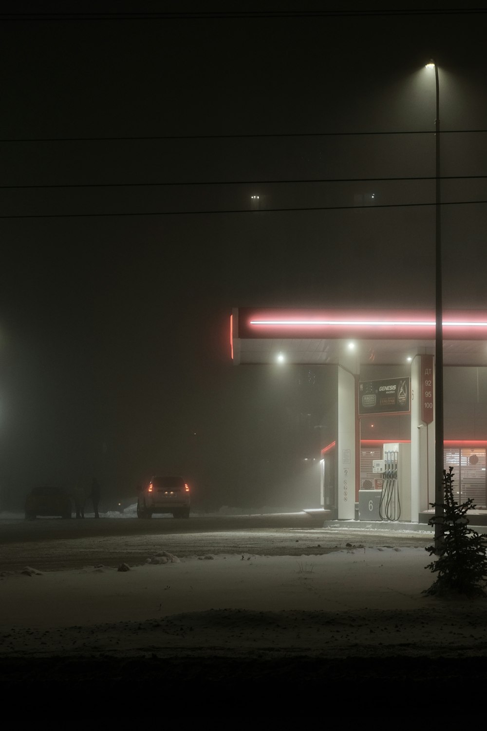 red and white store signage