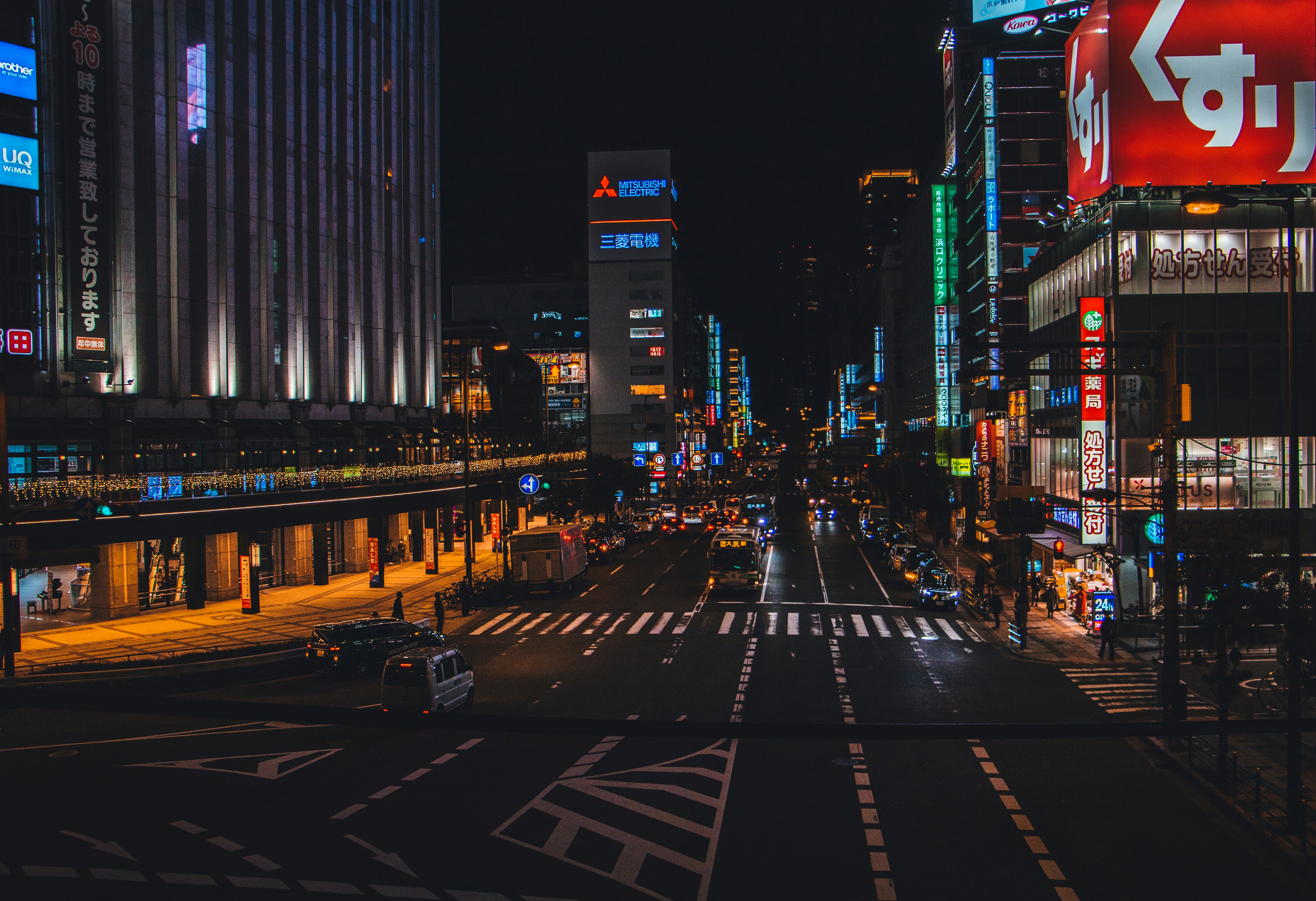 Osaka – Nightlife & Evening Culture