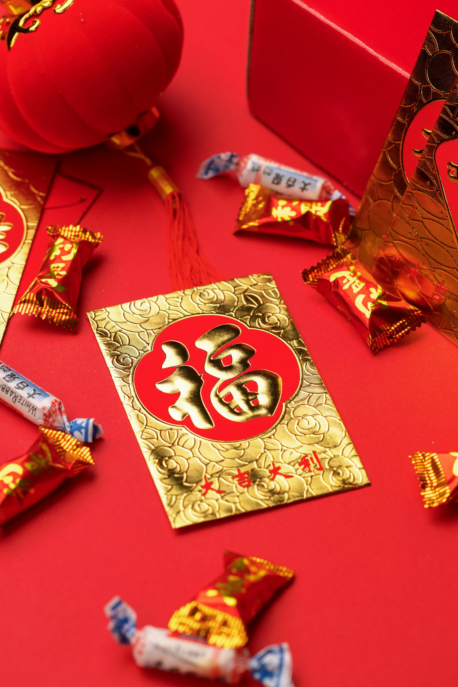 Gong Hey Fat Choy 