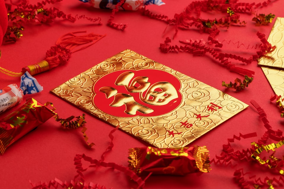 Chinese New Year Sensory Plan