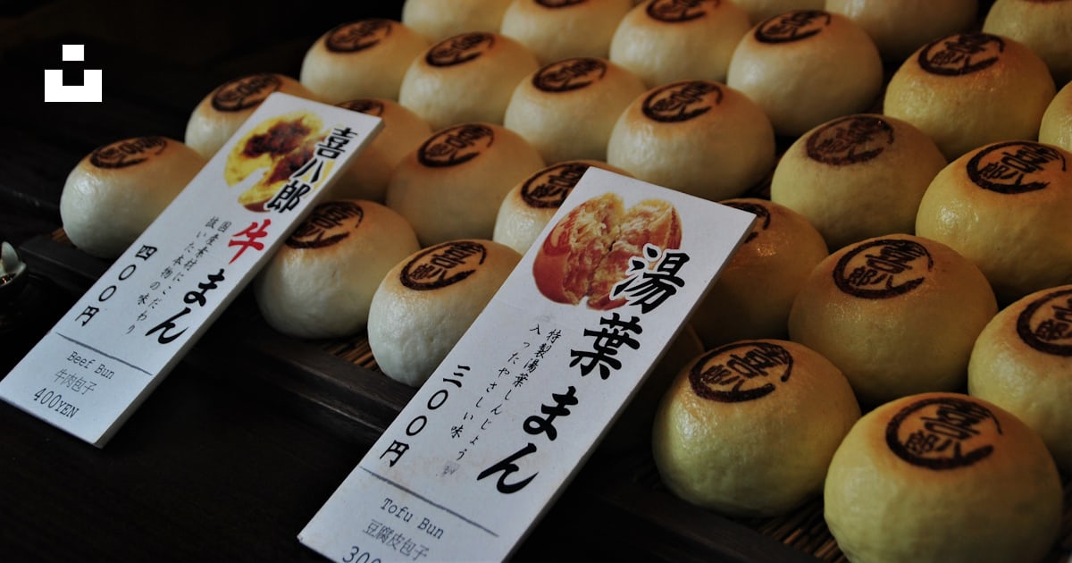 White and brown pastry on display counter photo – Free Kyoto Image on ...