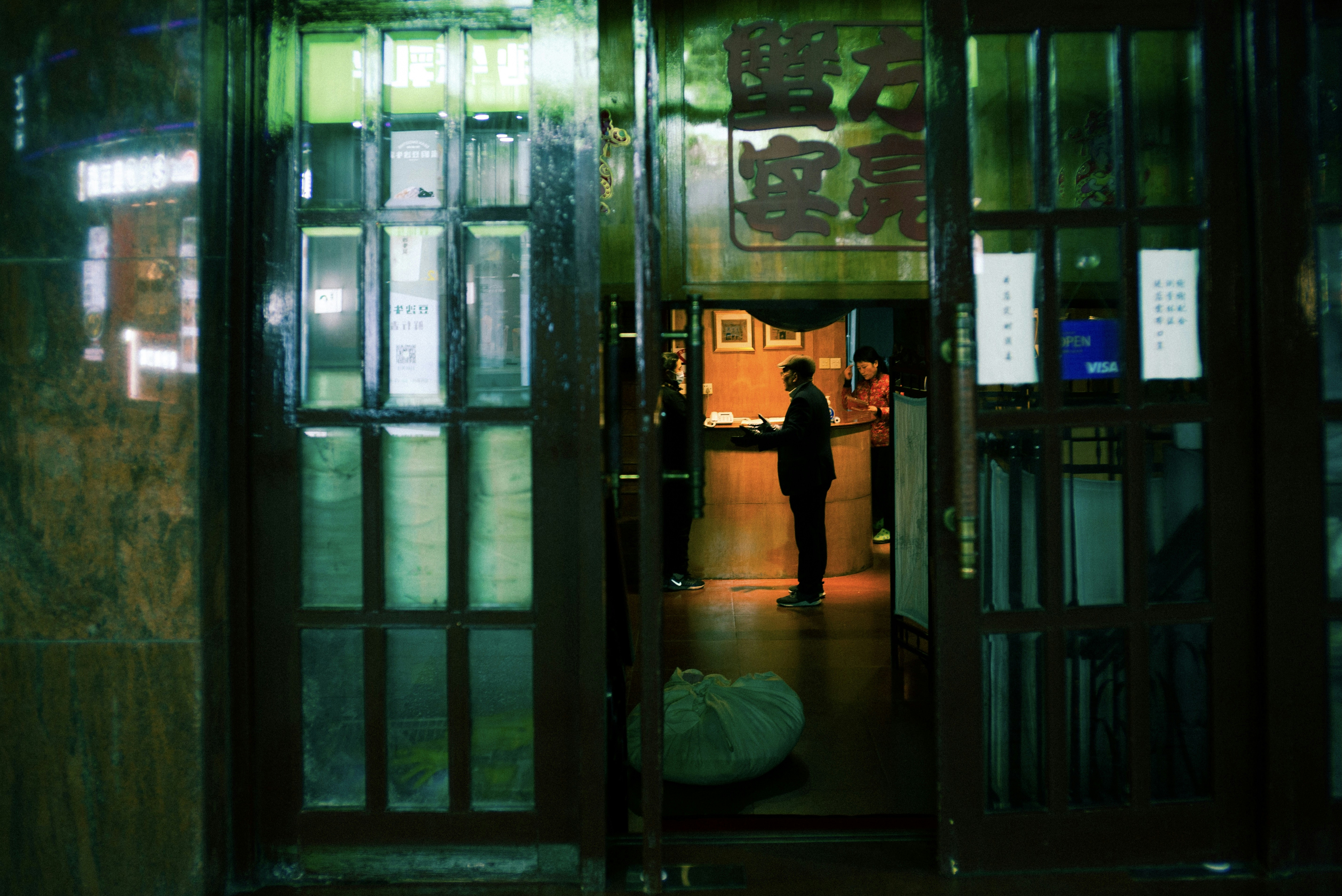 Photo by mr_walawala