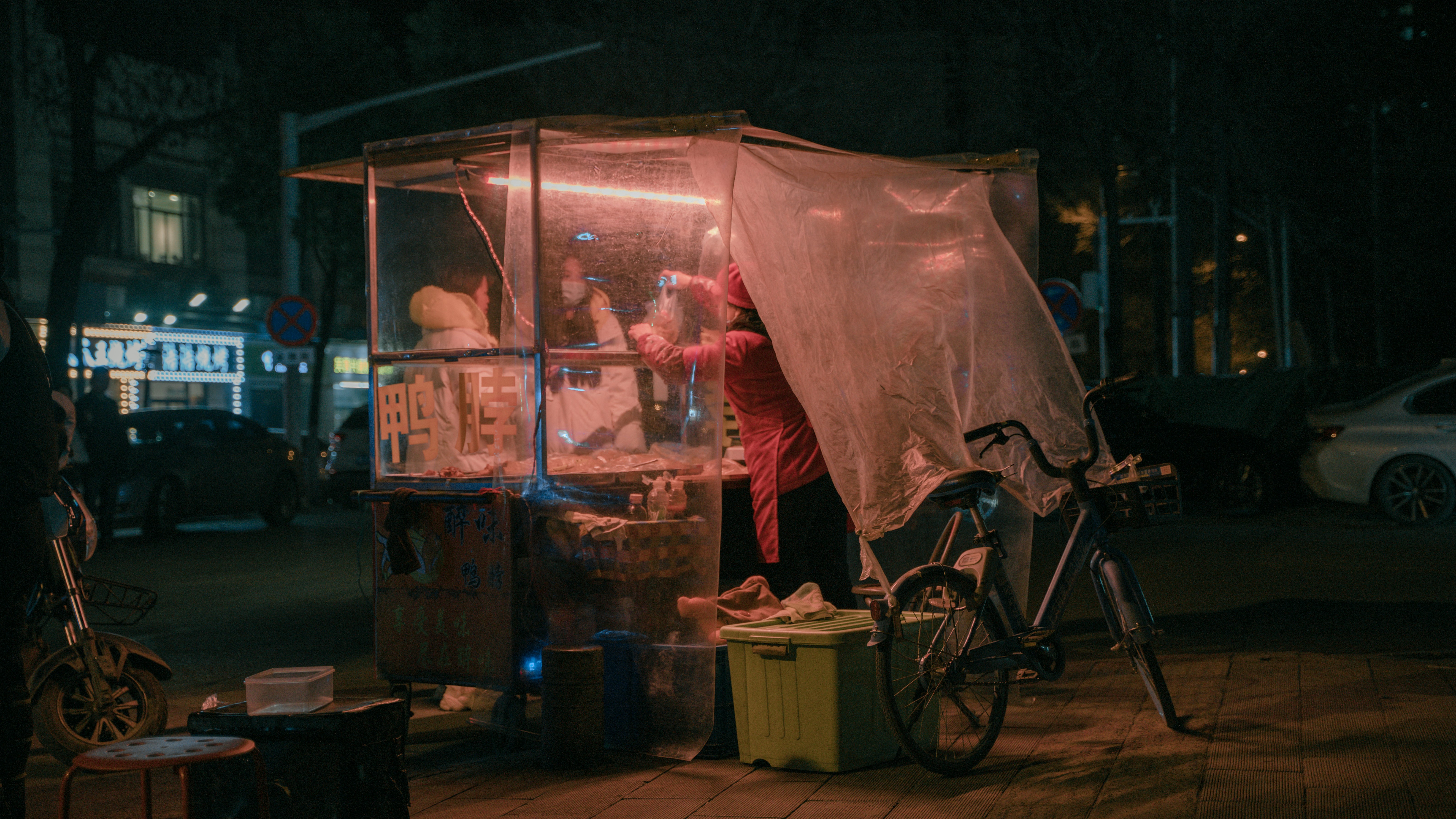 Photo by katherine_xx11