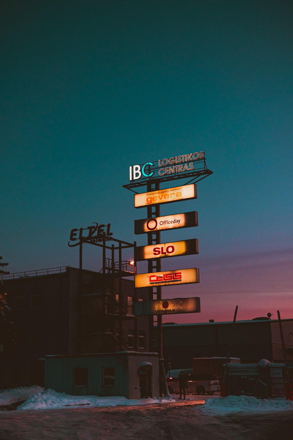 red and white street sign