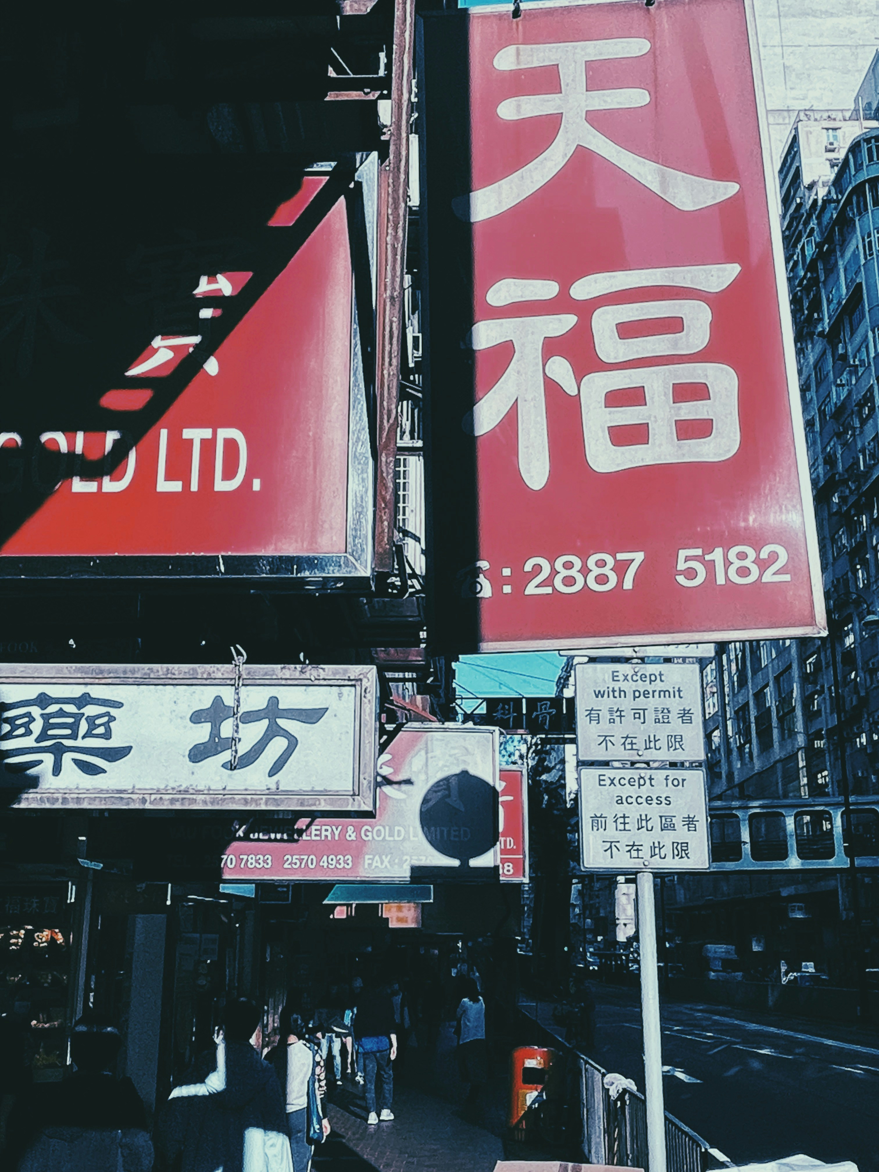 red and white coca cola signage