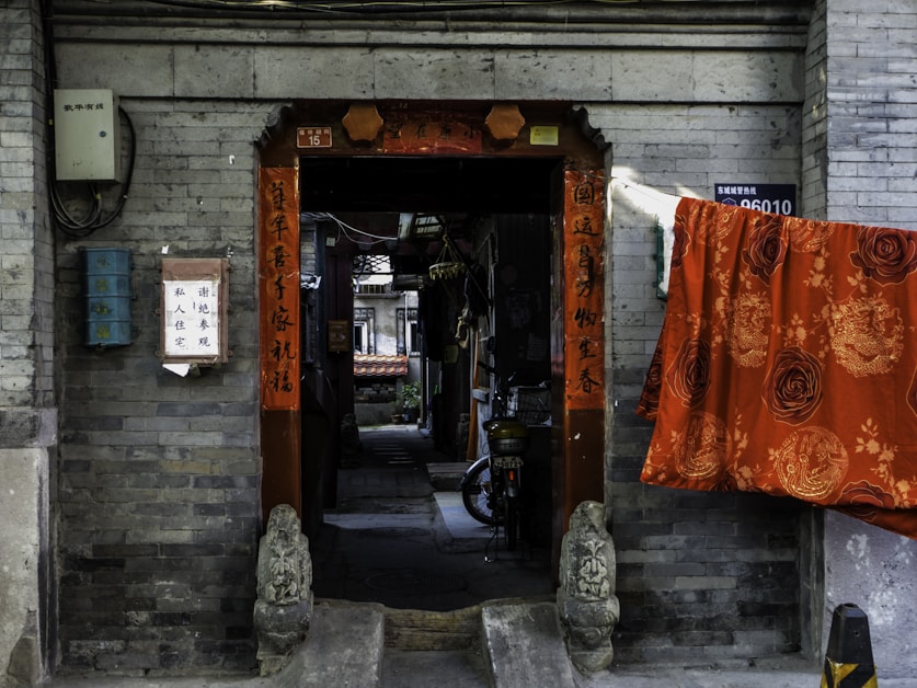 Beijing teahouse - traditional shop entrance in old city