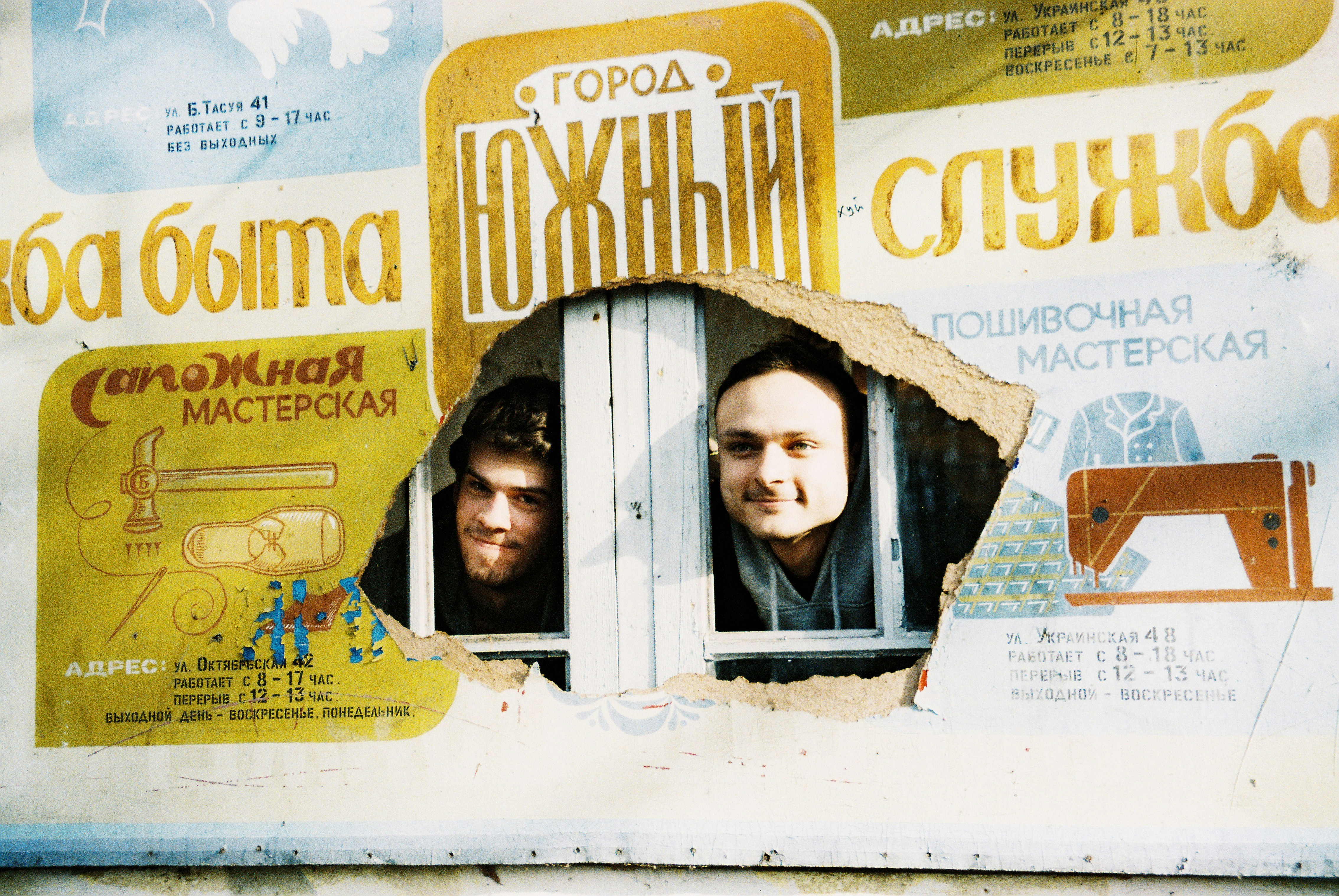 Guide Traditional Sevdalinka Music History Live Performances 2026