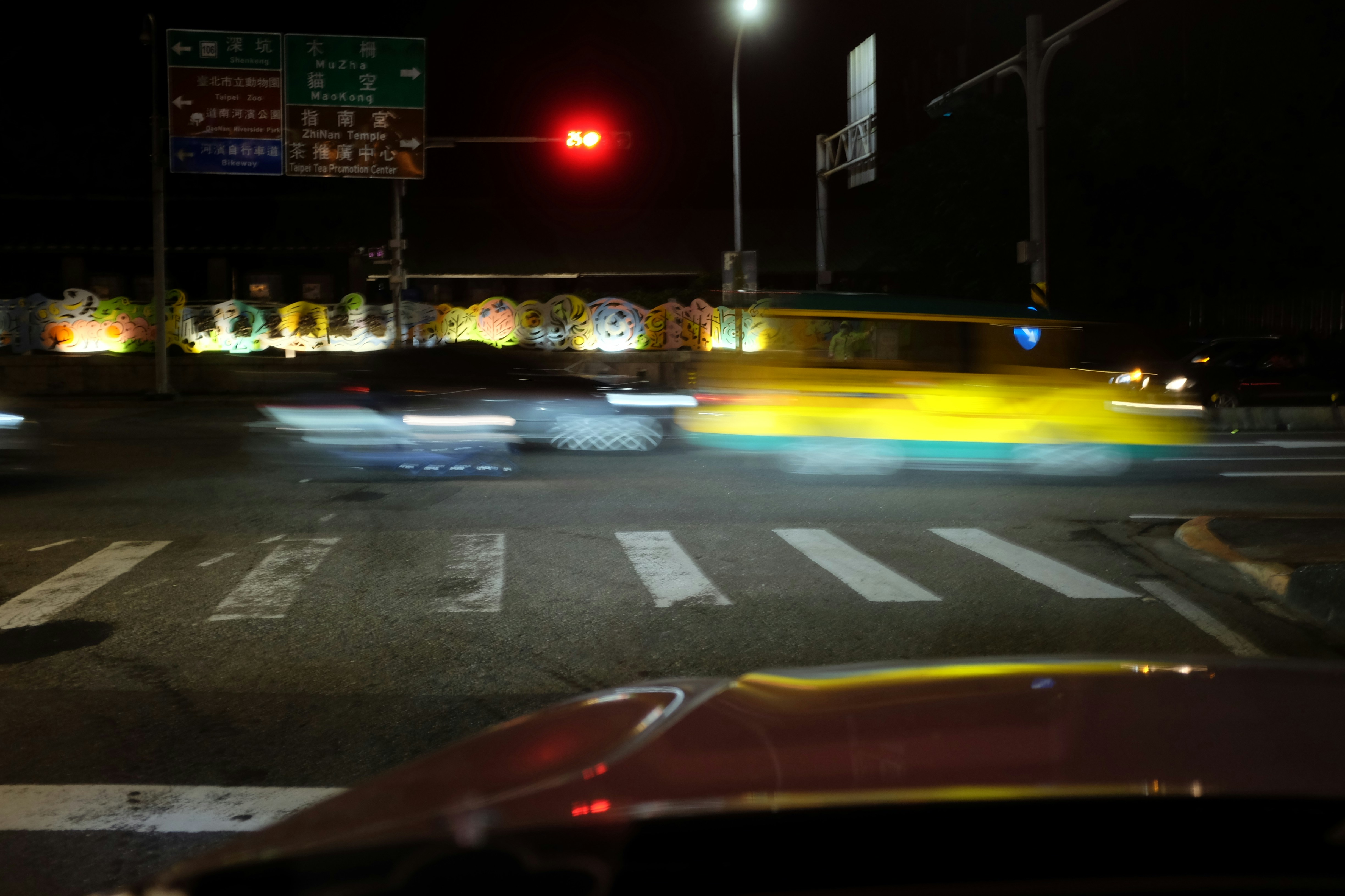 Photo by mclee