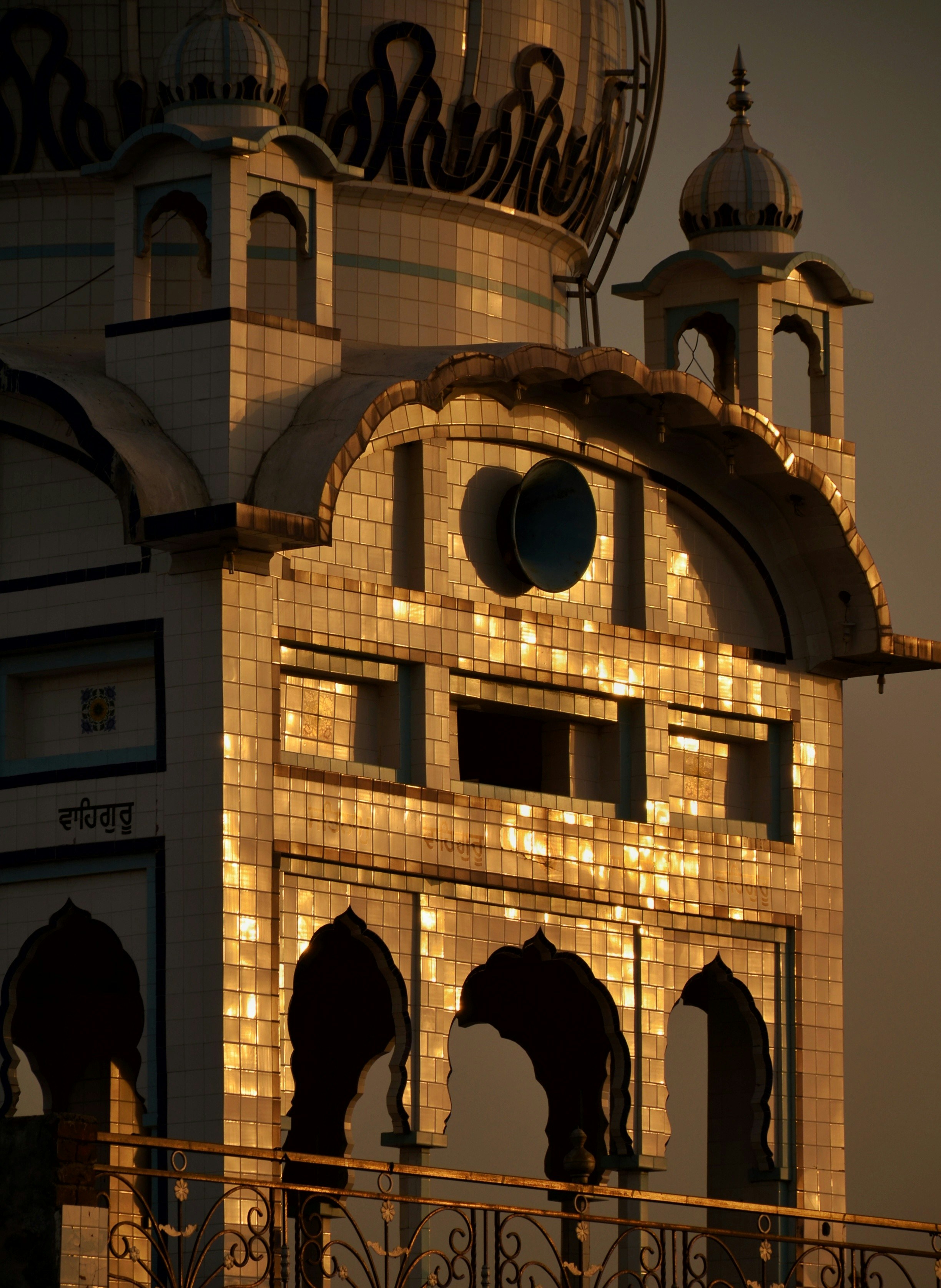 Mosaicos A Medida -  Pisos AR