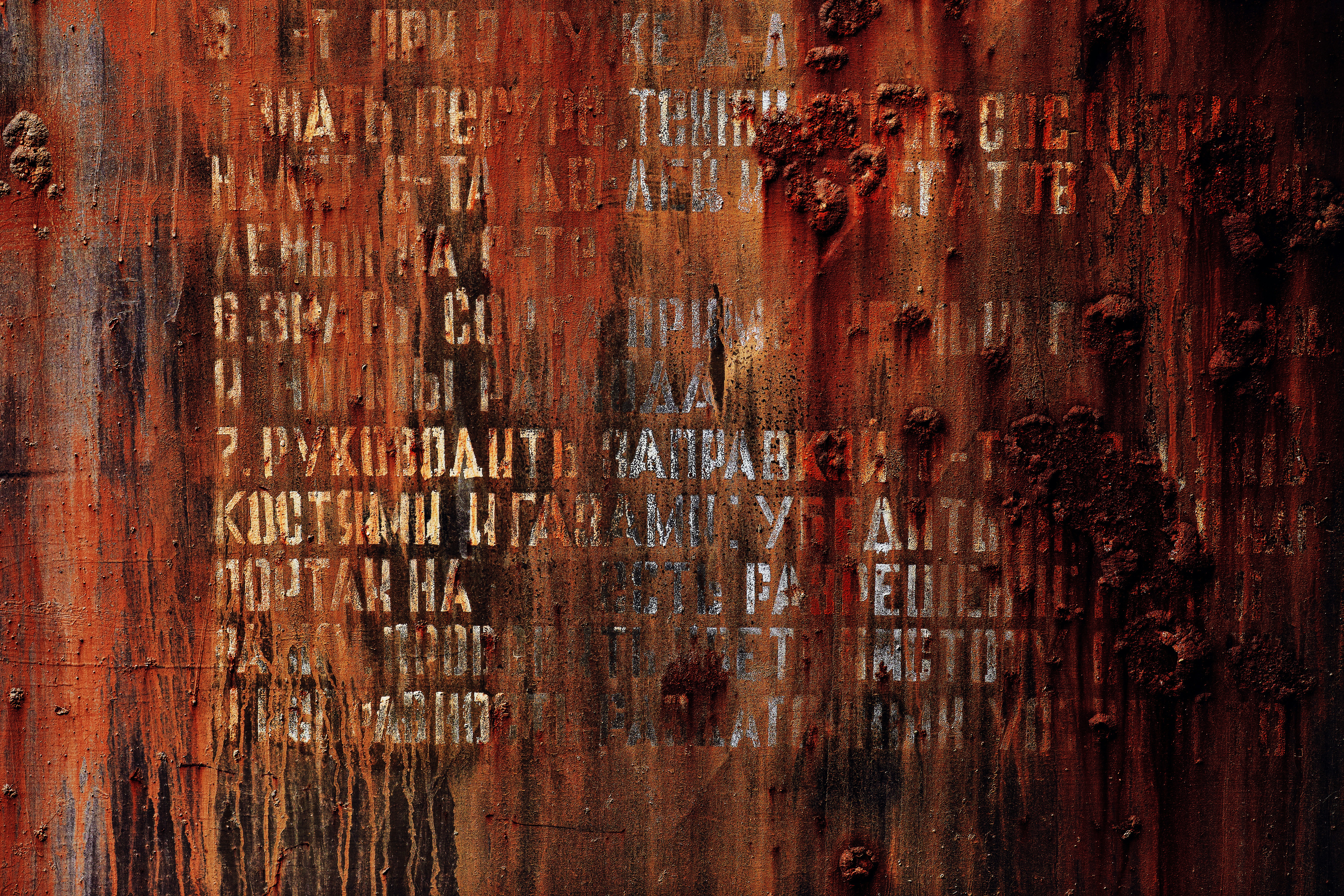 Rust Texture Pictures Download Free Images On Unsplash