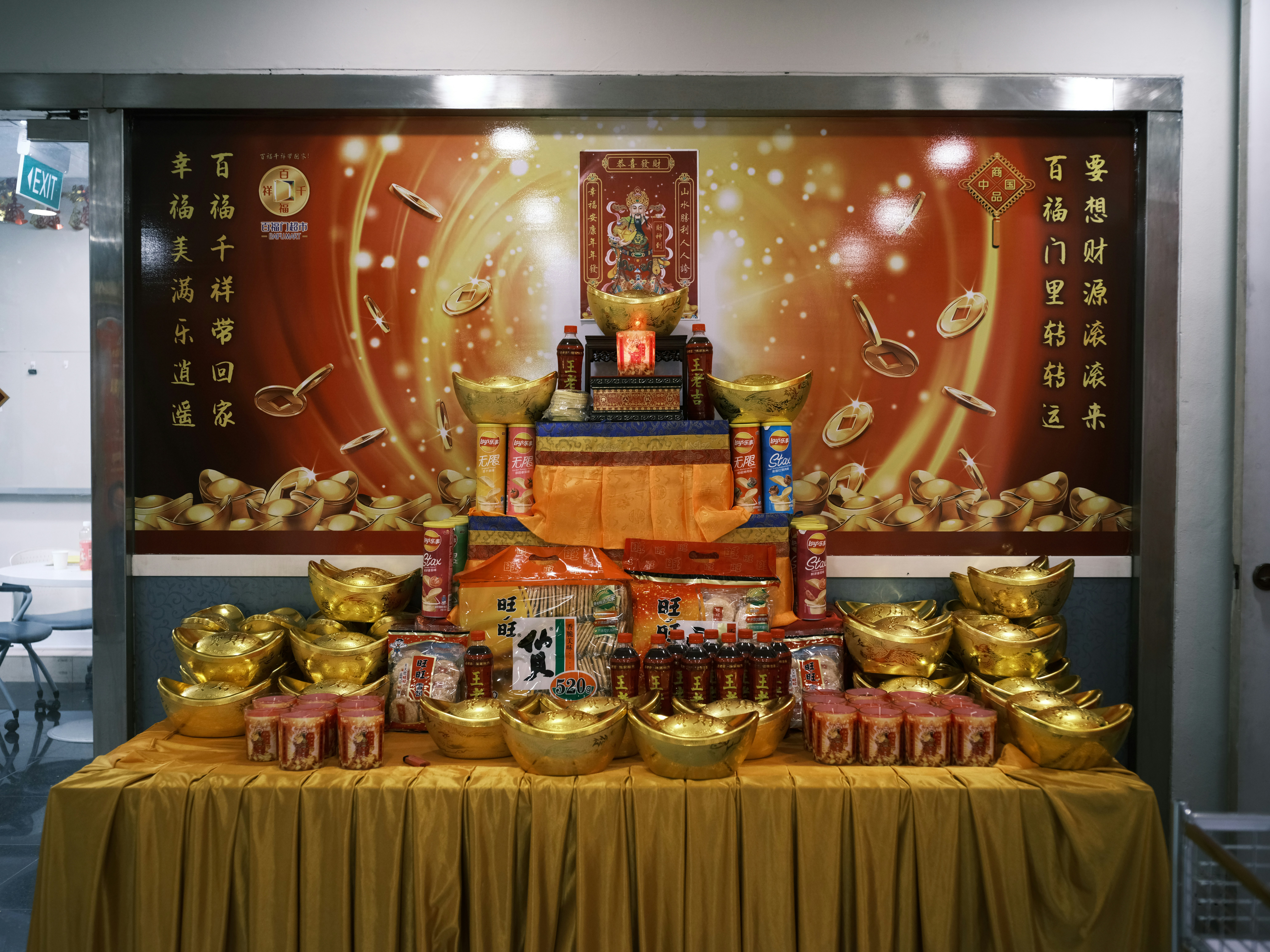 gold and red wooden miniature house, 