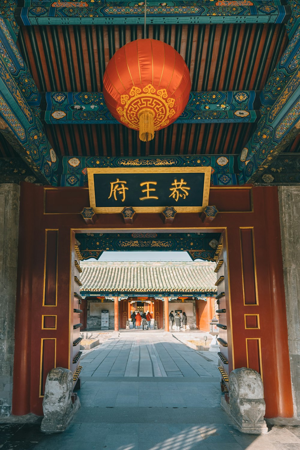 Templo chino rojo y dorado