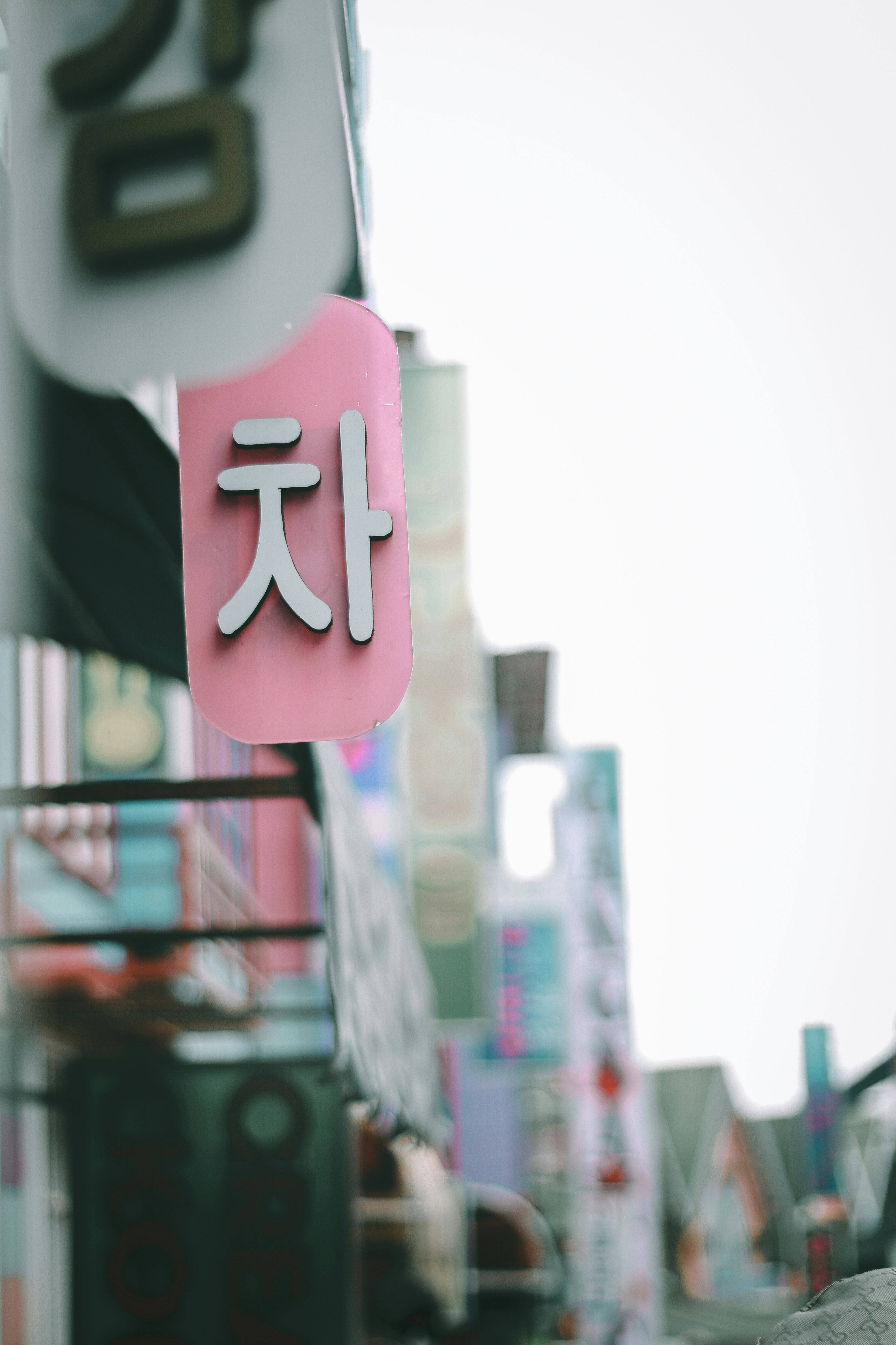 Controversy Surrounds Cube Entertainment's Use of 'Xogeans'