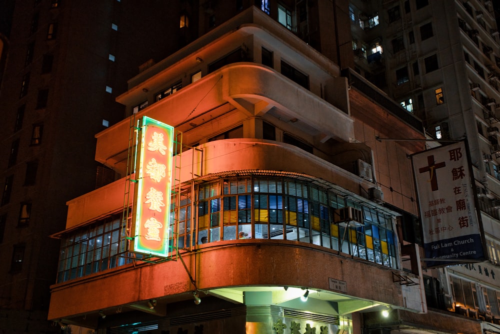 red and brown concrete building