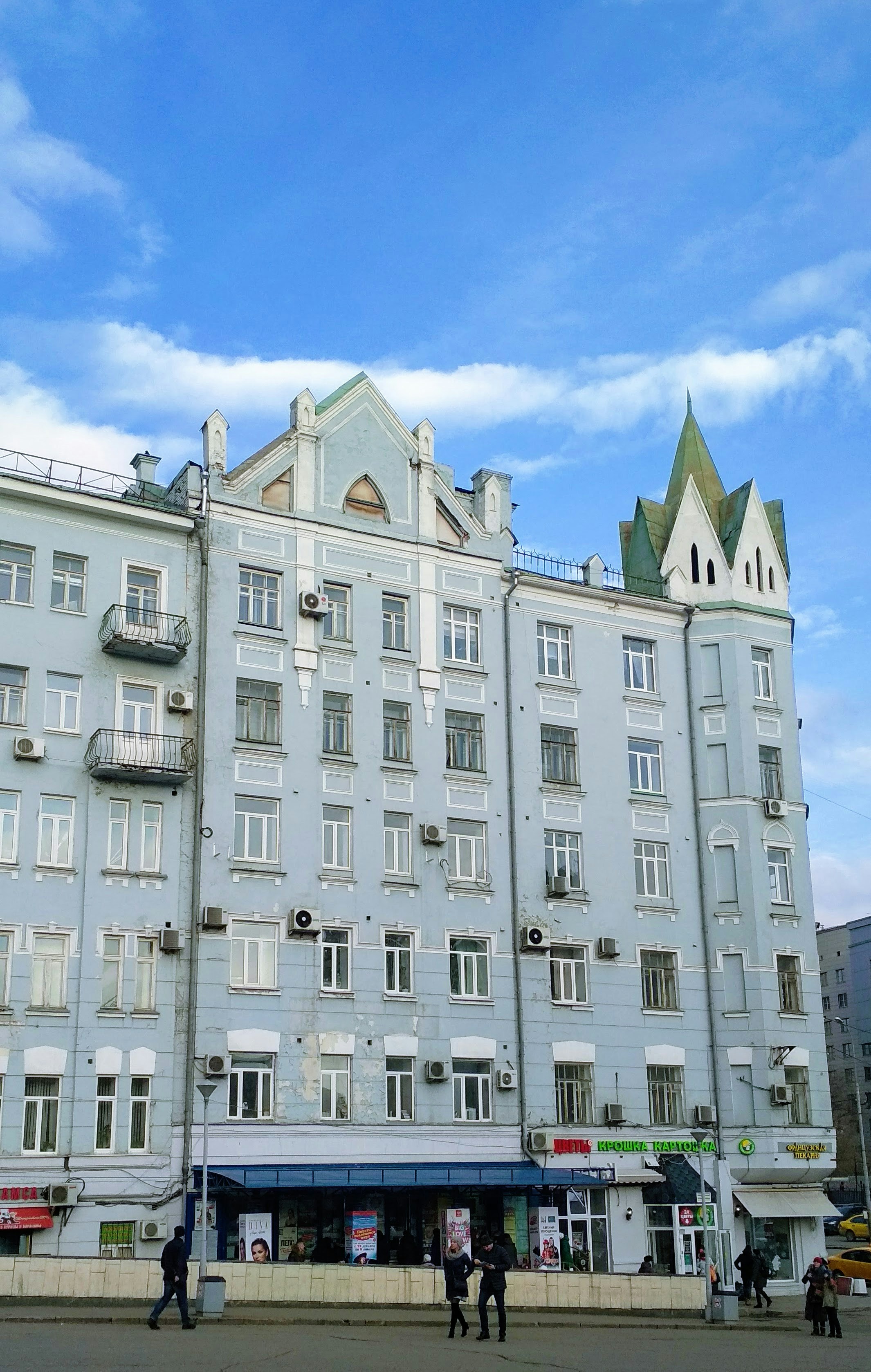 Photo by 28081995_love