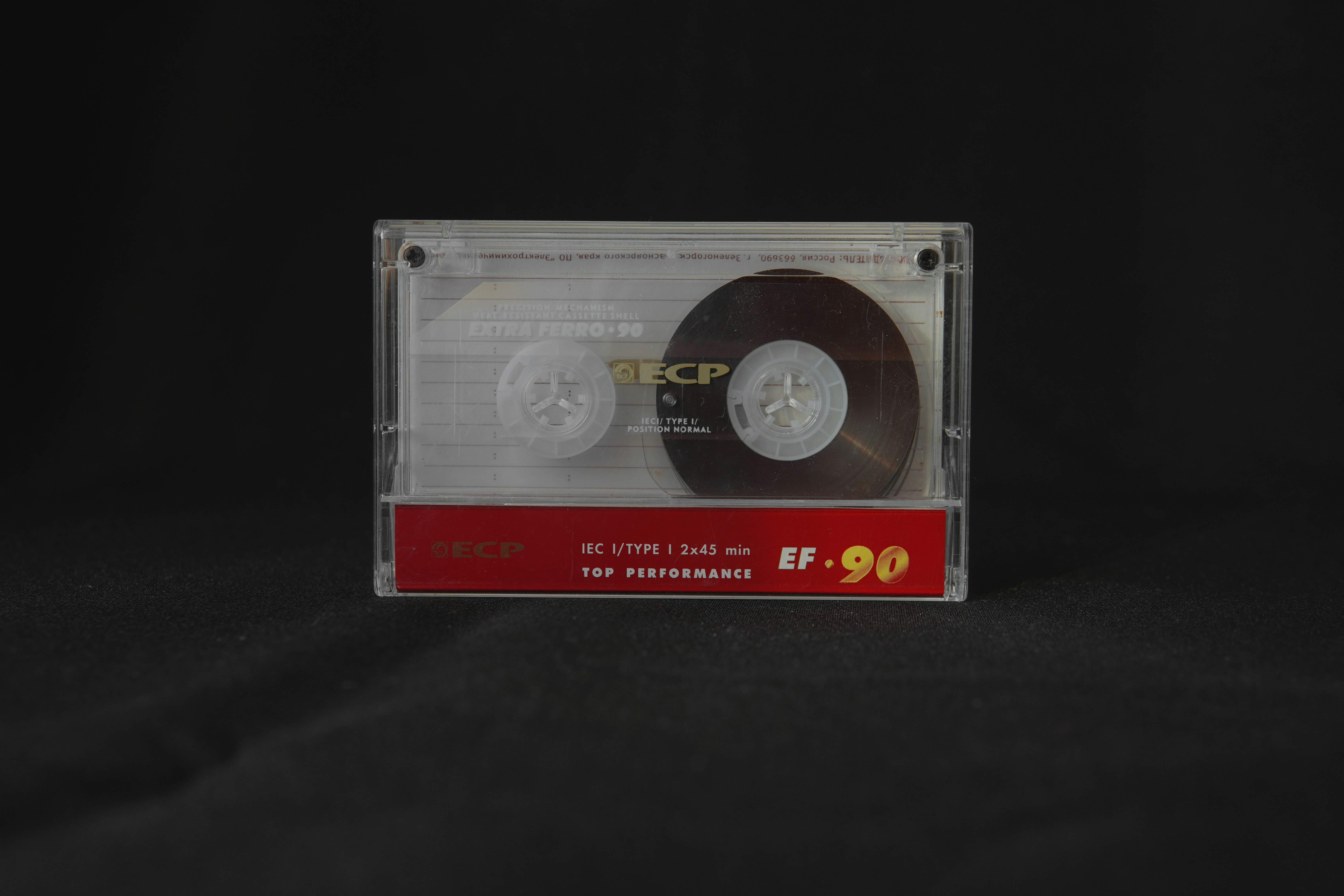 Music audio cassette. Sound background