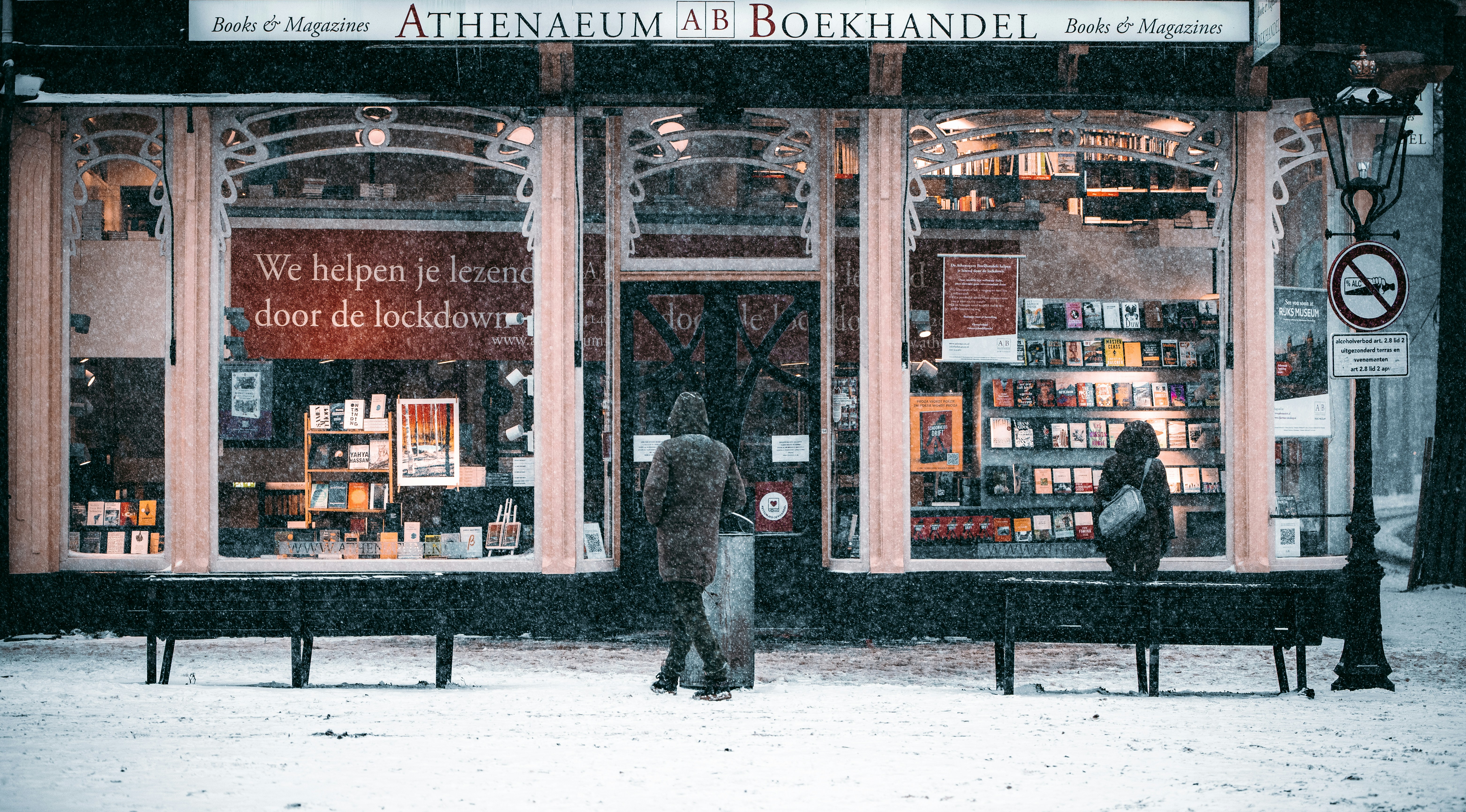 Podcast: Dagafsluiting SCE Trader maandag 9 december - Gemixt - VS rondje verkopen