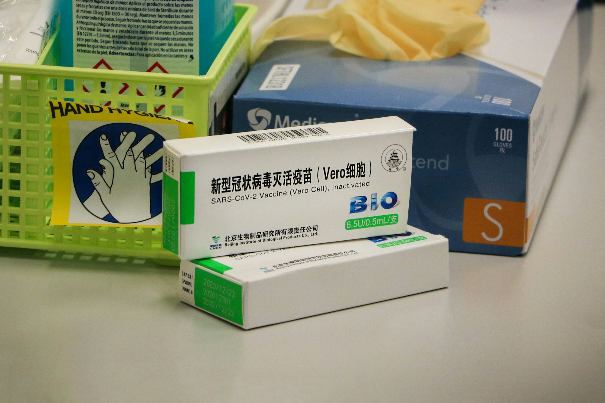 SARS-CoV-2 Vaccine (Vero Cell), Inactivated, Sinopharm Covid-19 Vaccine, Macau, China