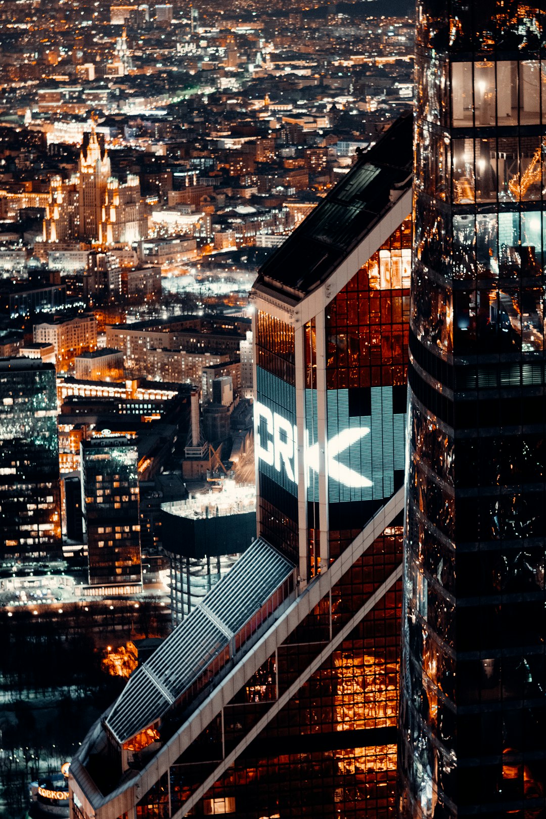 aerial view of city buildings during night time