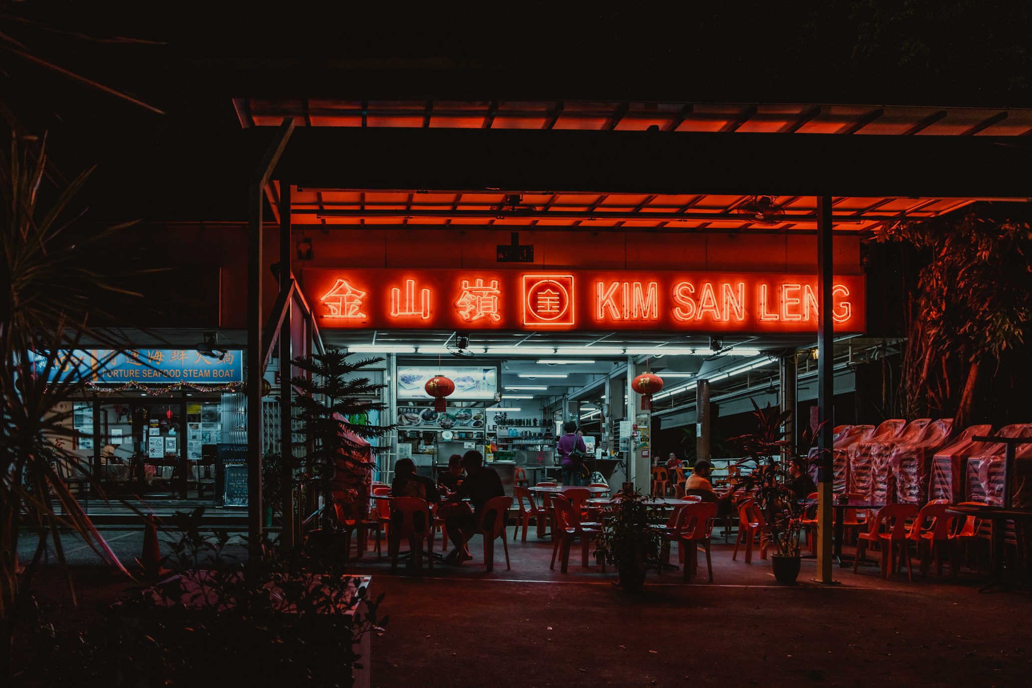 popular affordable food/hawker center for singapore colleges. 