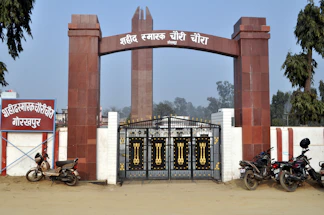 A welcoming entrance of Bhairava Boys PG at 2715, 3rd main rd, K.G Koppal.