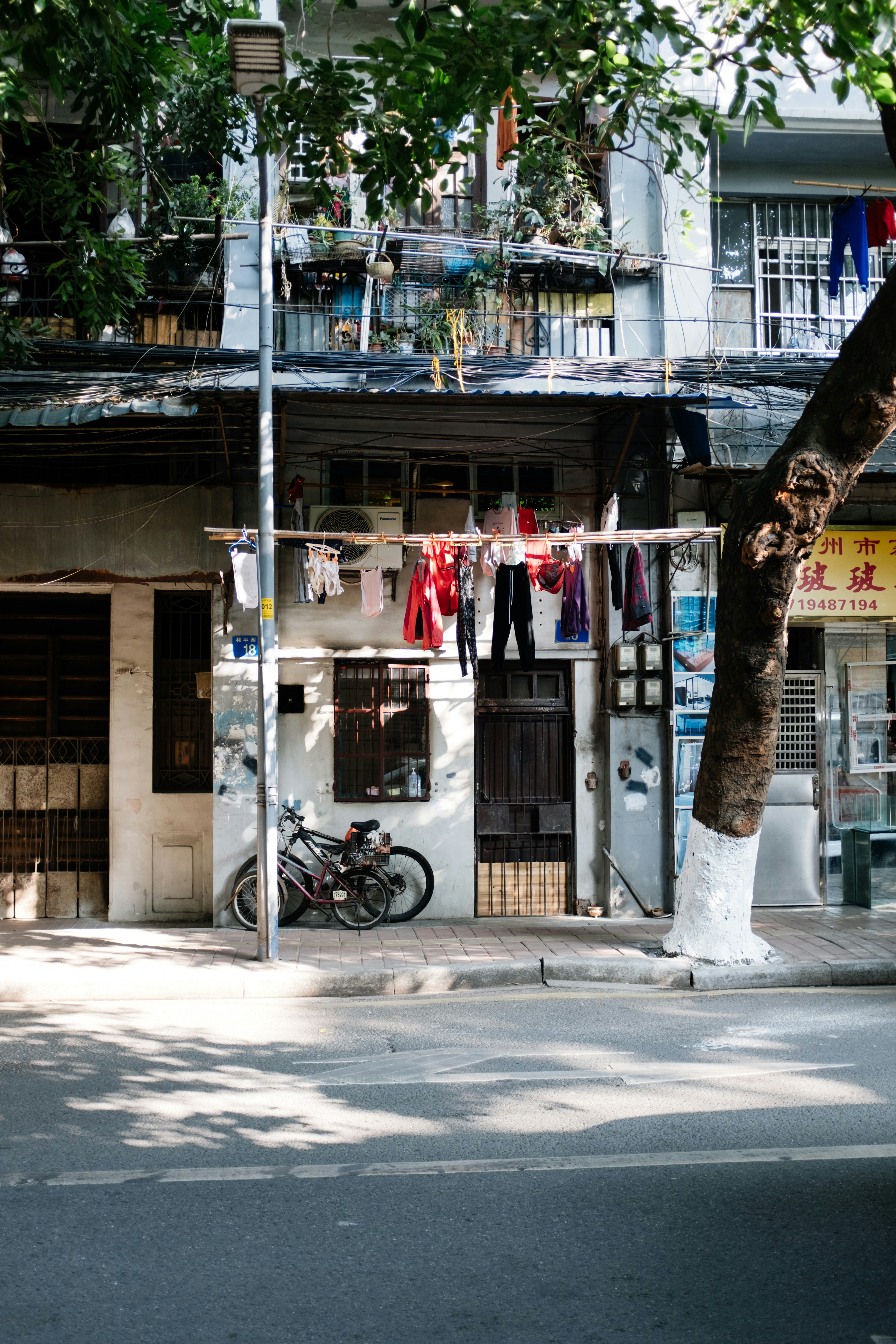 Photo by fanhuansheng