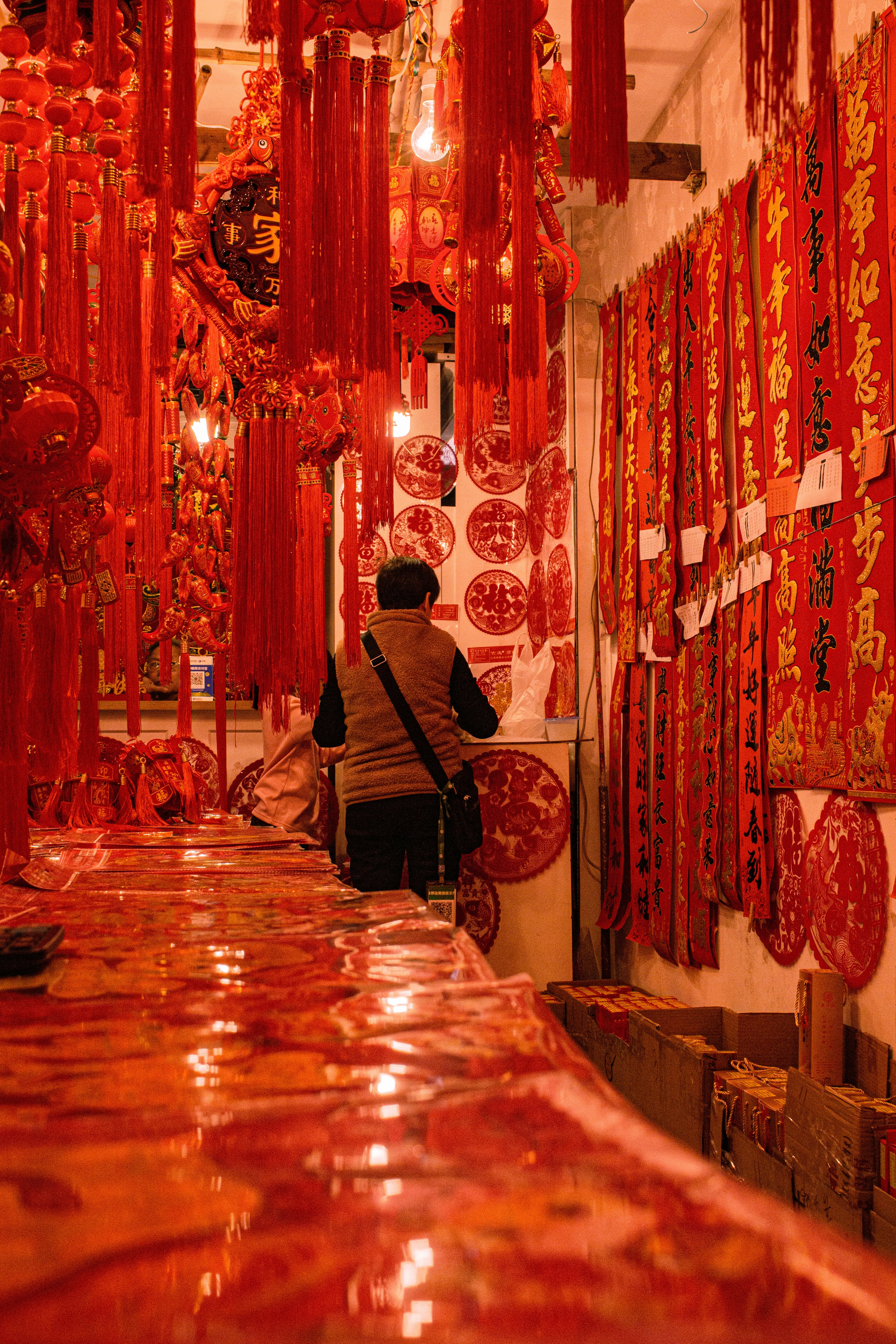 Photo by shredder2002