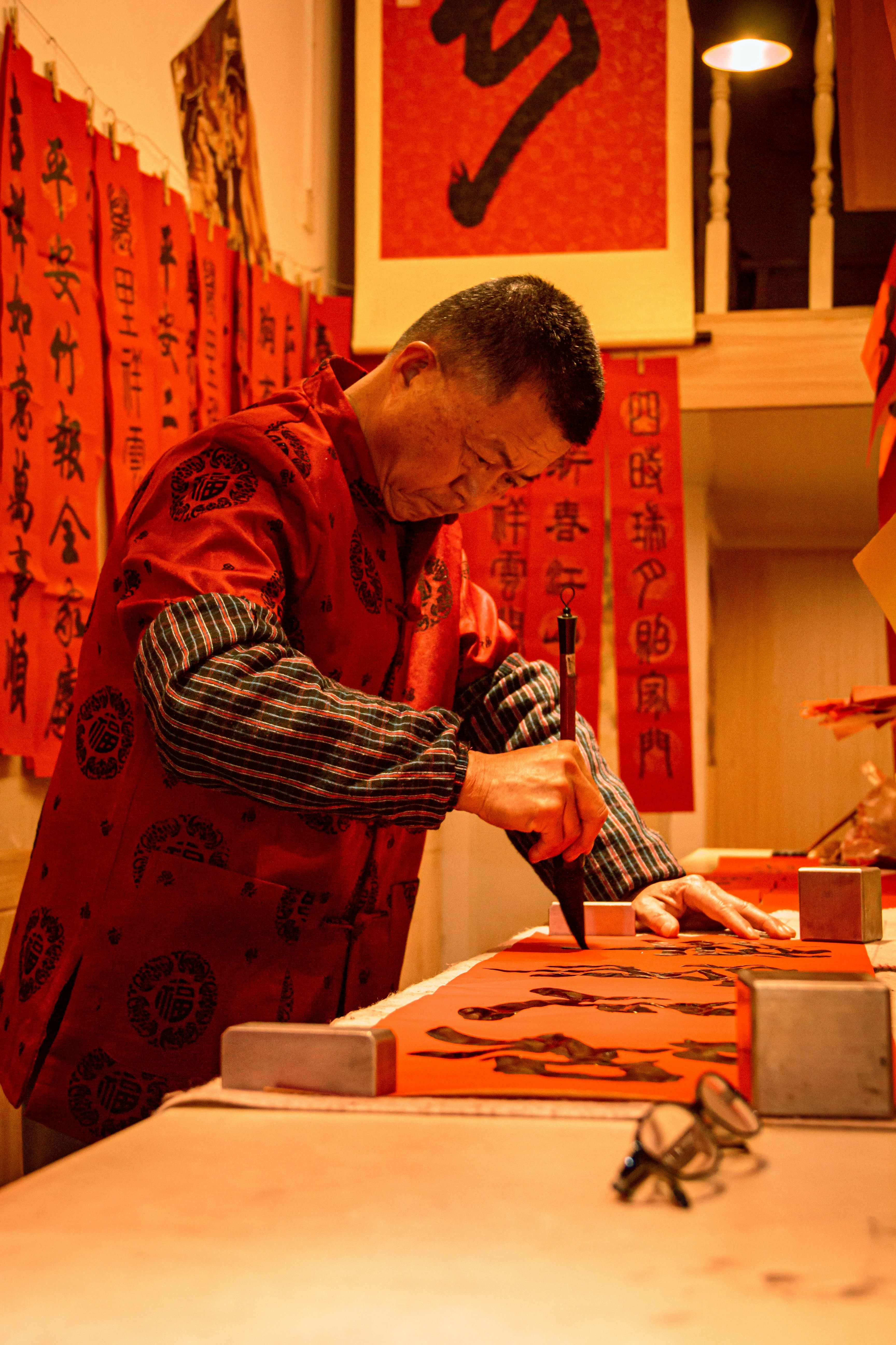 Photo by shredder2002