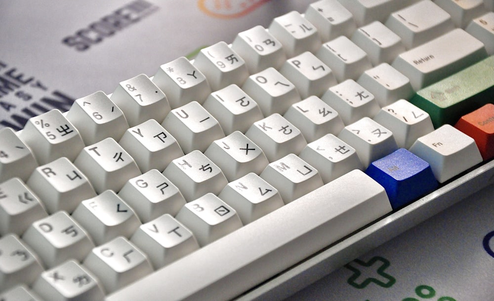 white and black computer keyboard