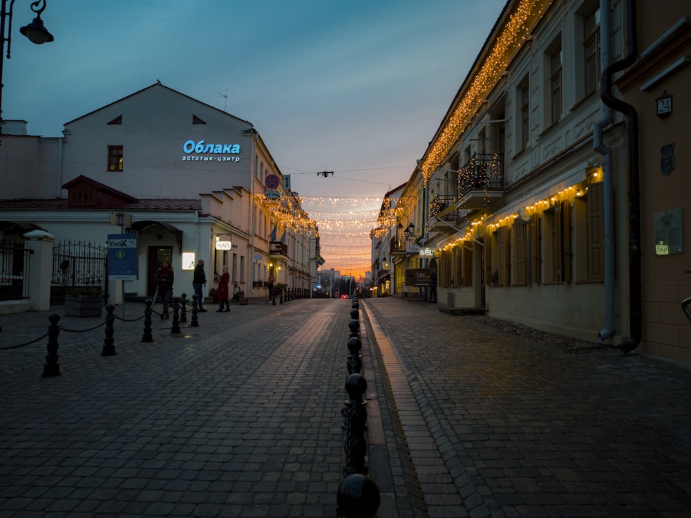 people walking on street during daytime