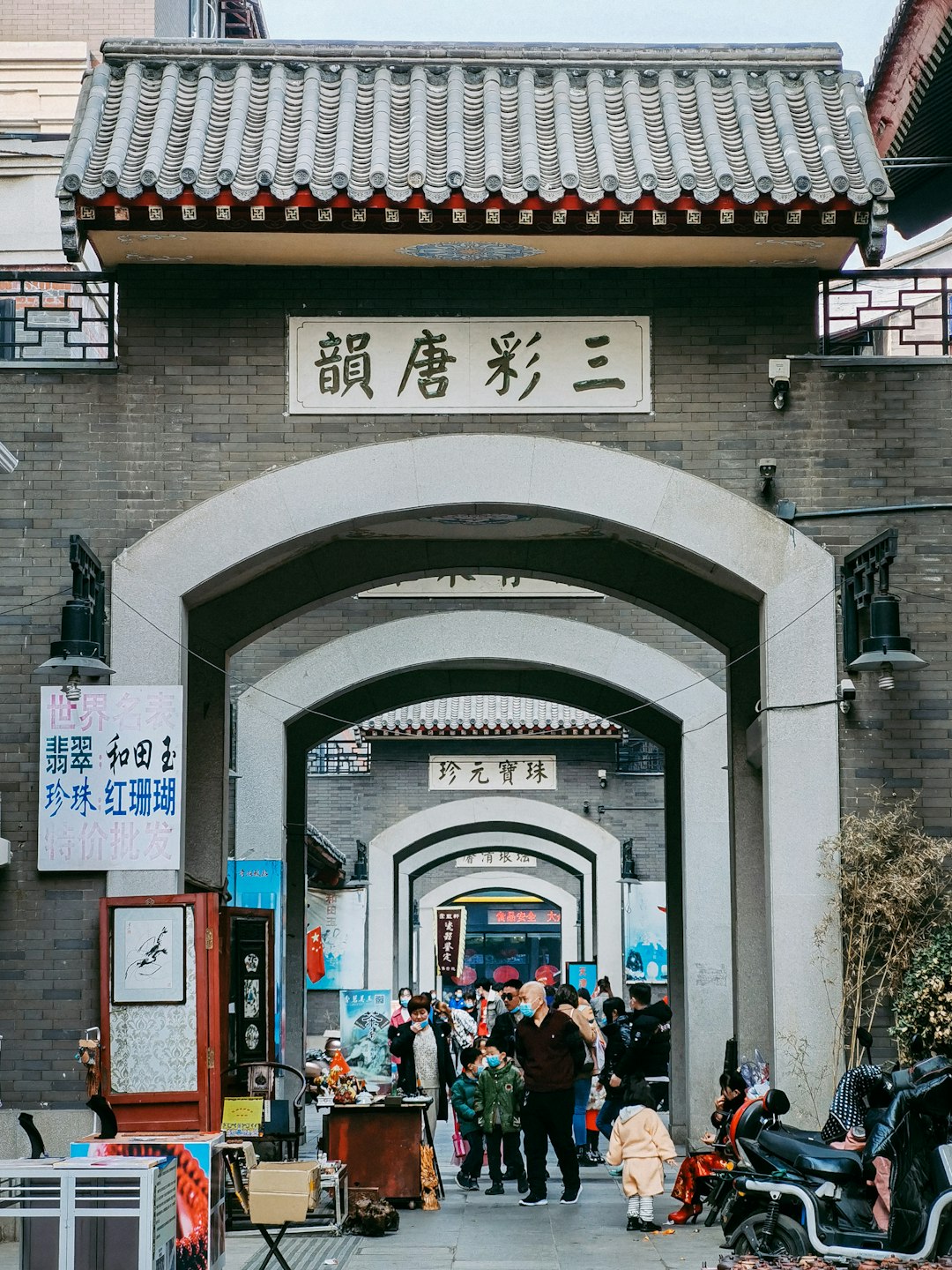 people walking on street during daytime