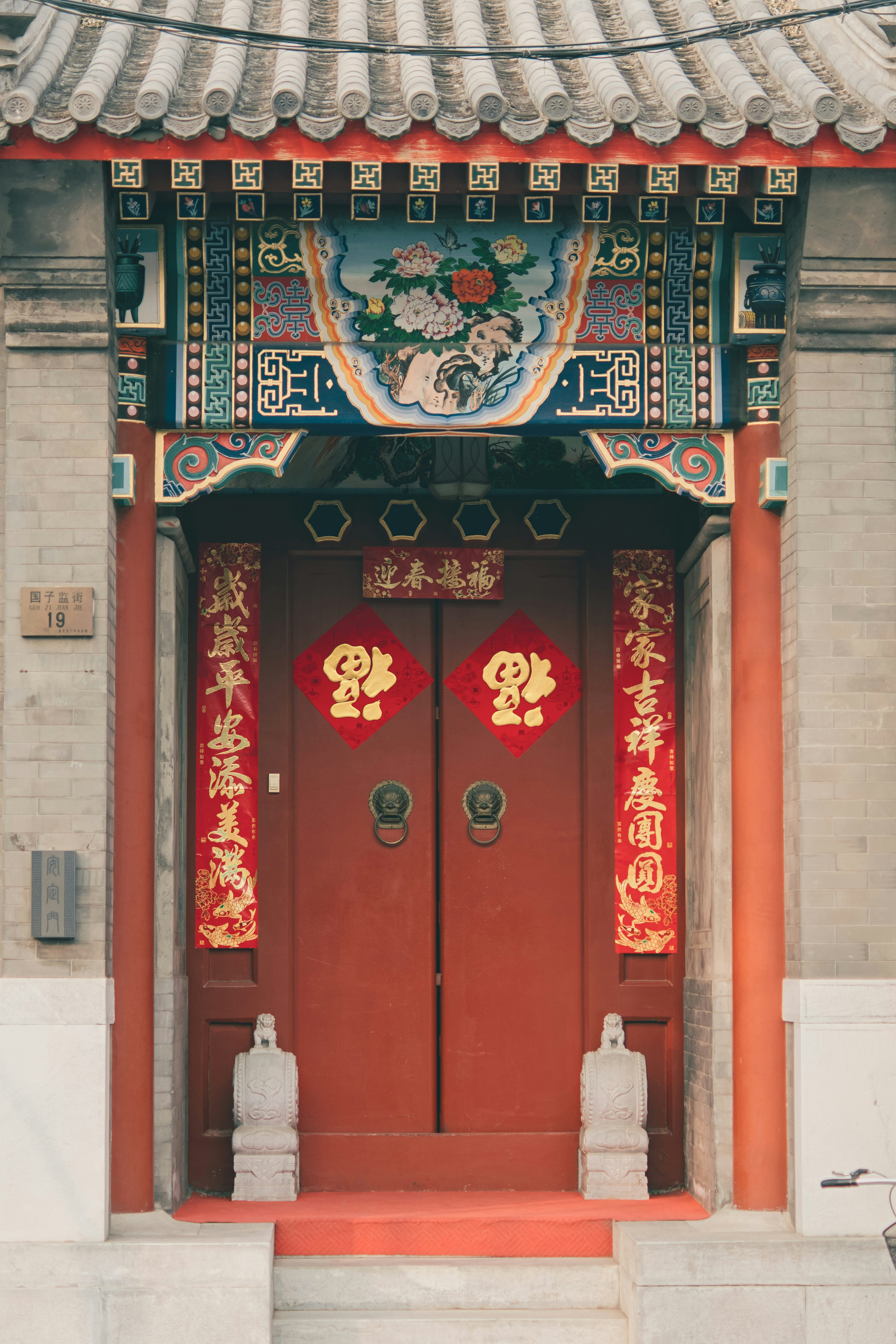 red blue and white wooden door