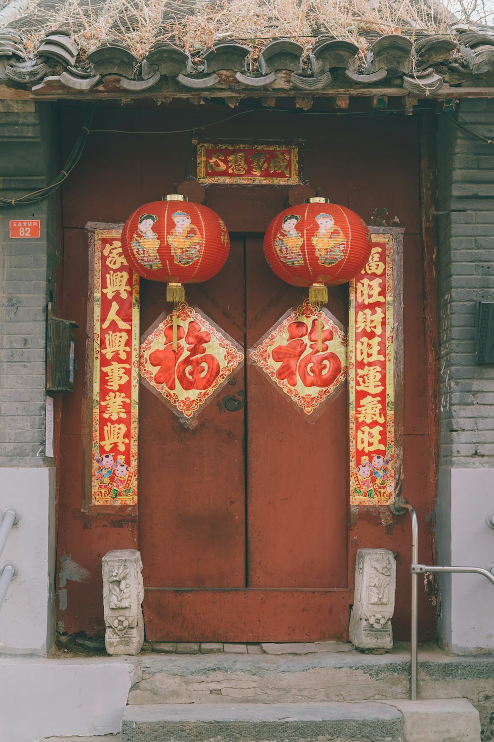 red and gold floral door