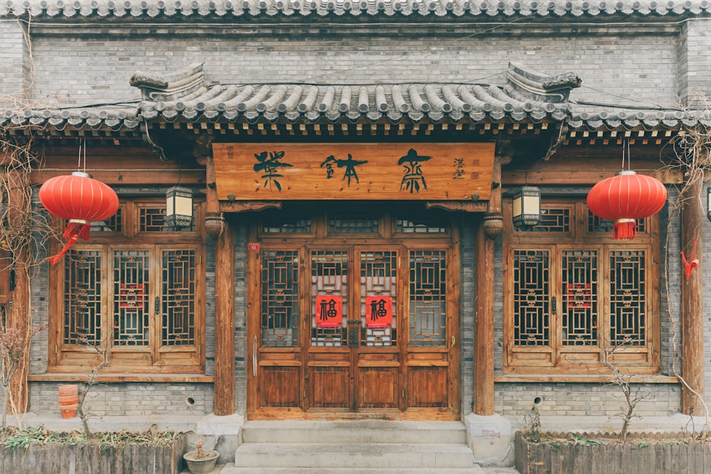 brown wooden door on brown concrete building