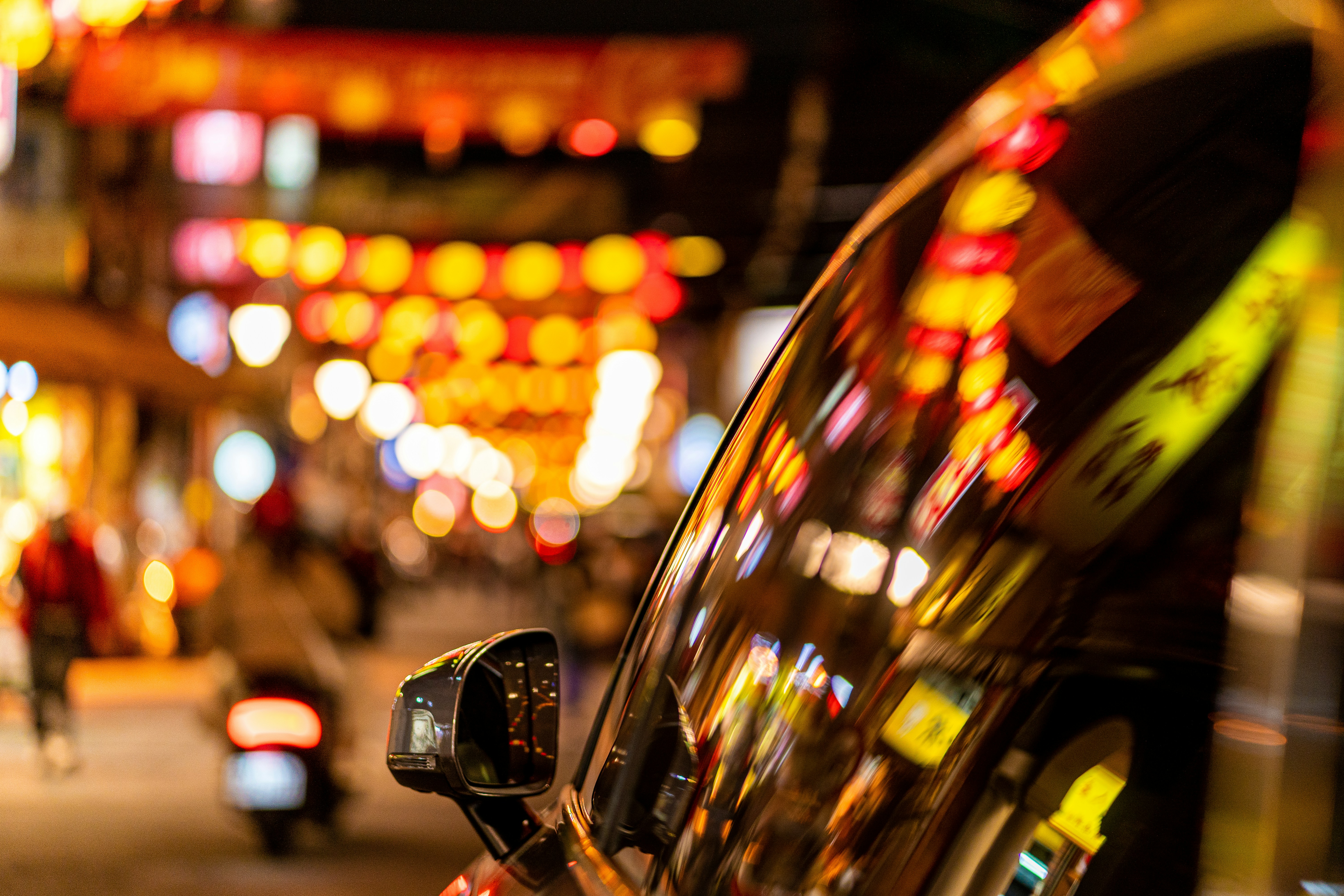 Photo by winstonchen