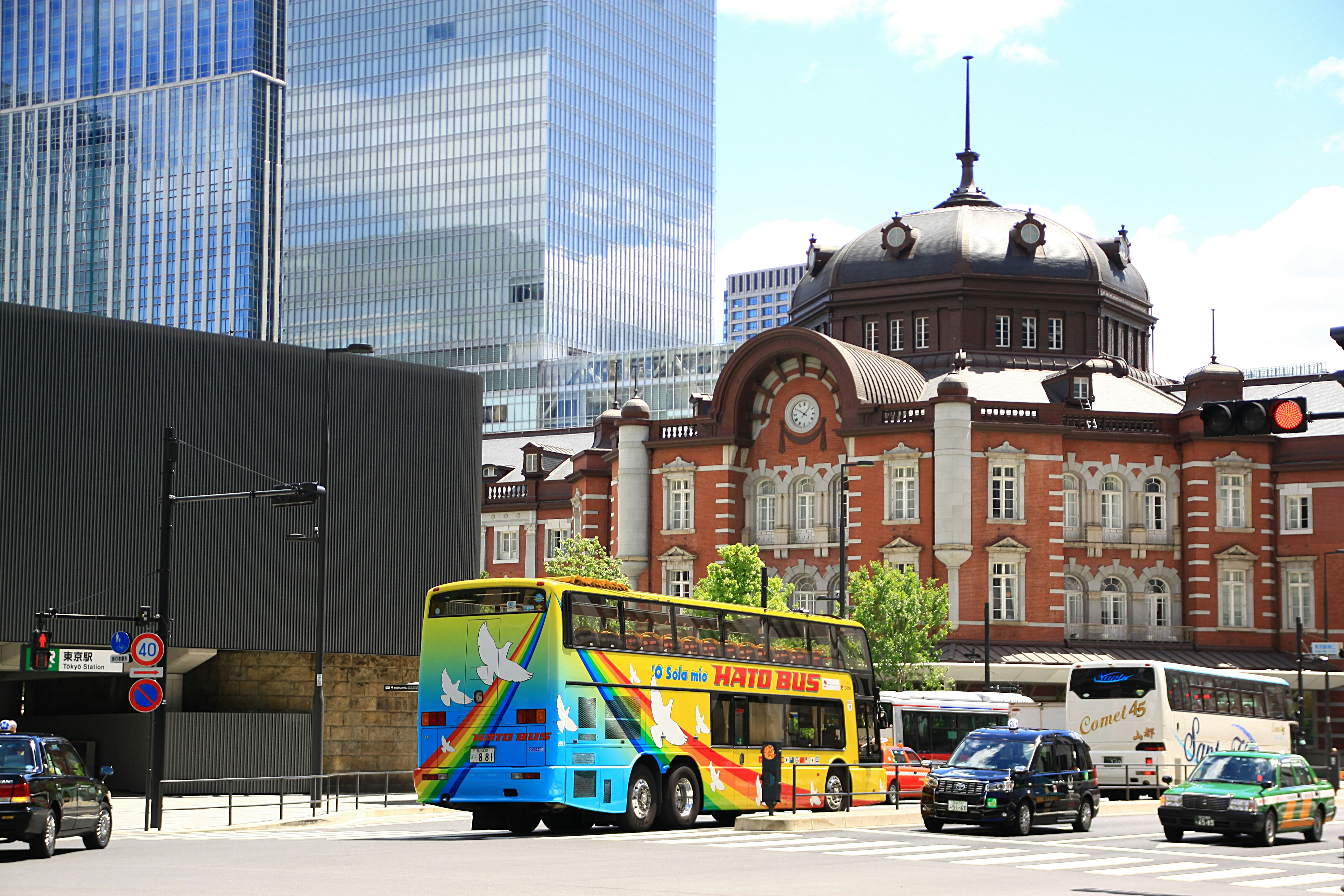 98, 89, 88 Bus Stop