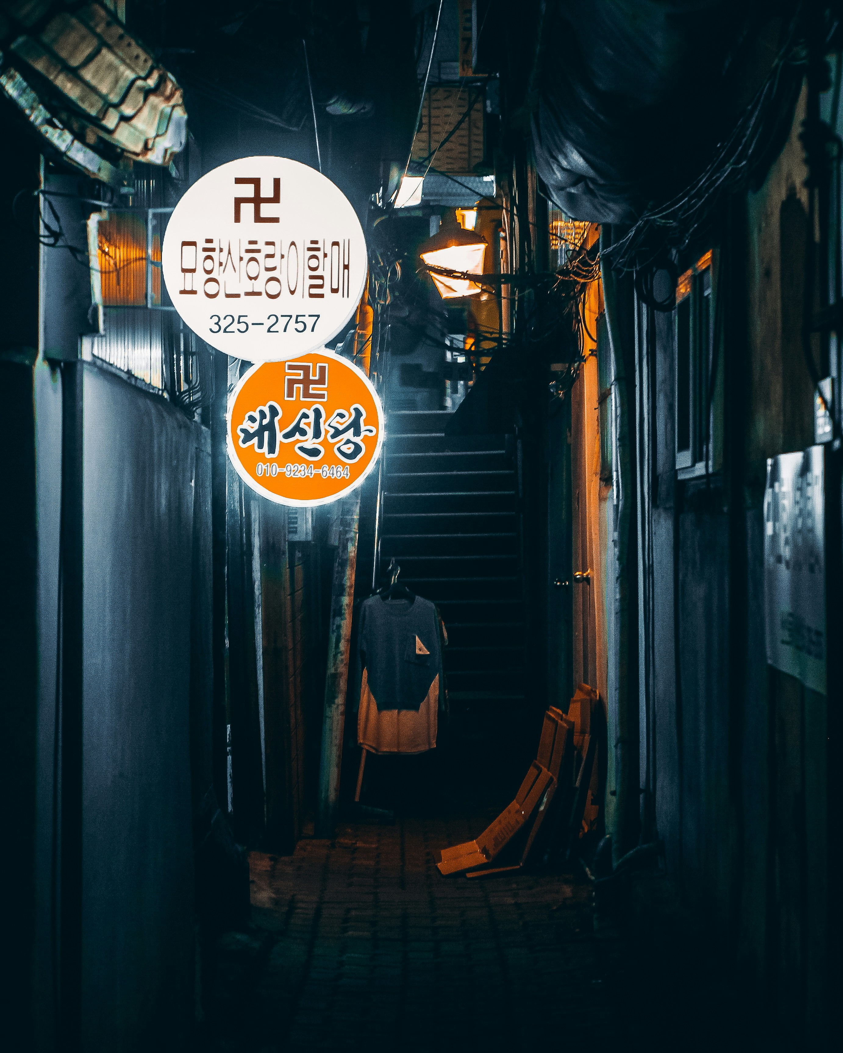 Photo by santesson89