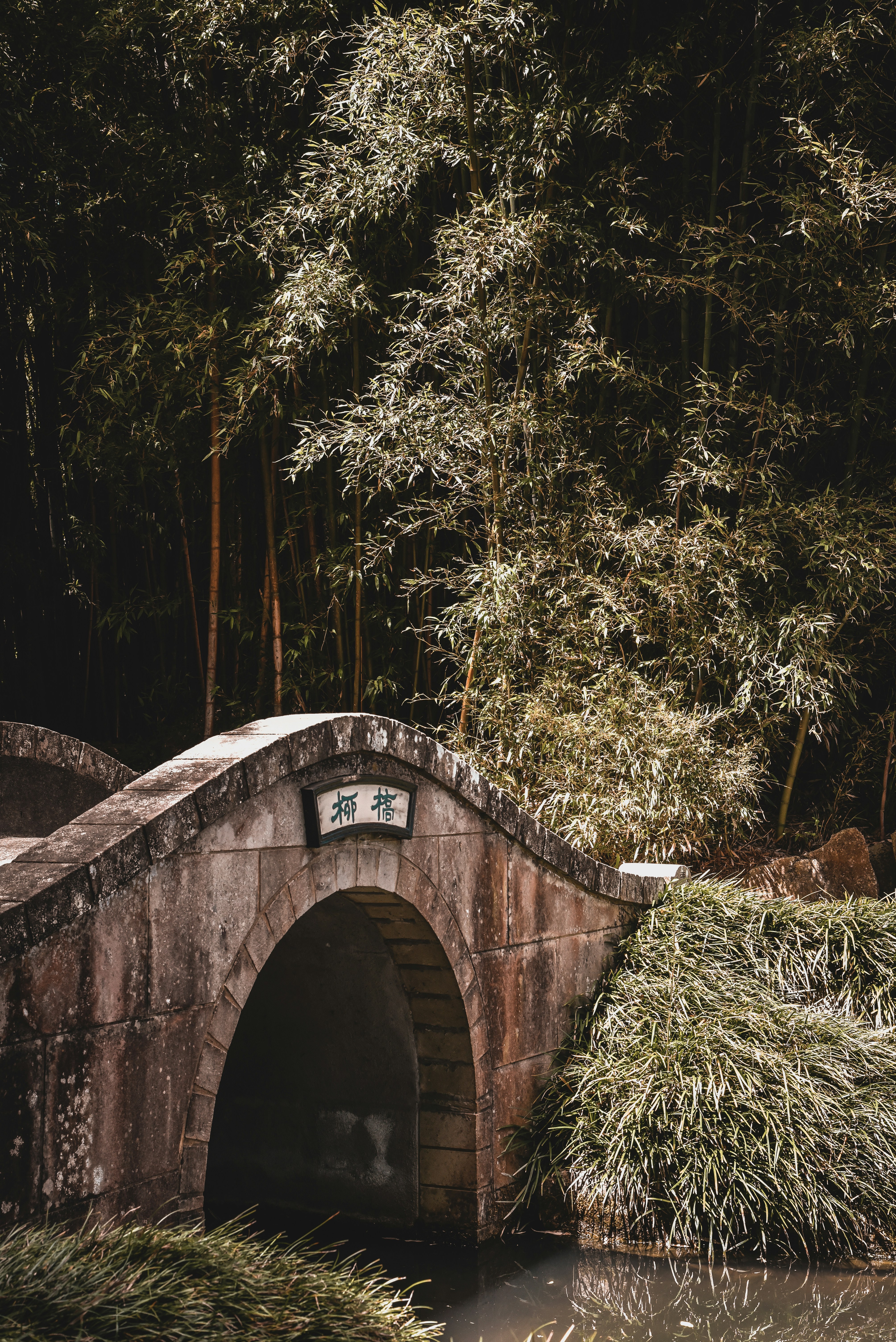 Beacons banner for @faction