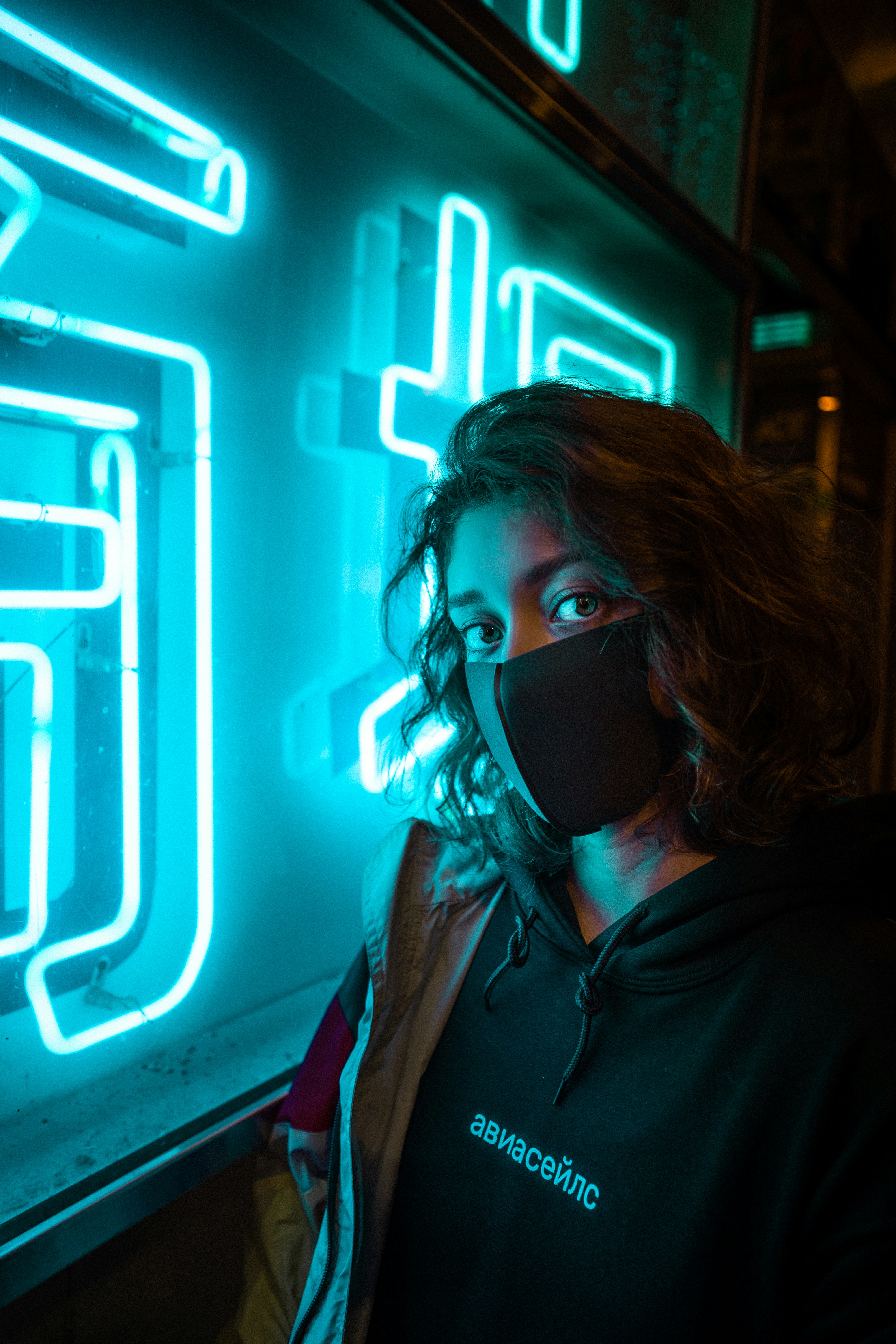 Photo by arturkornakov