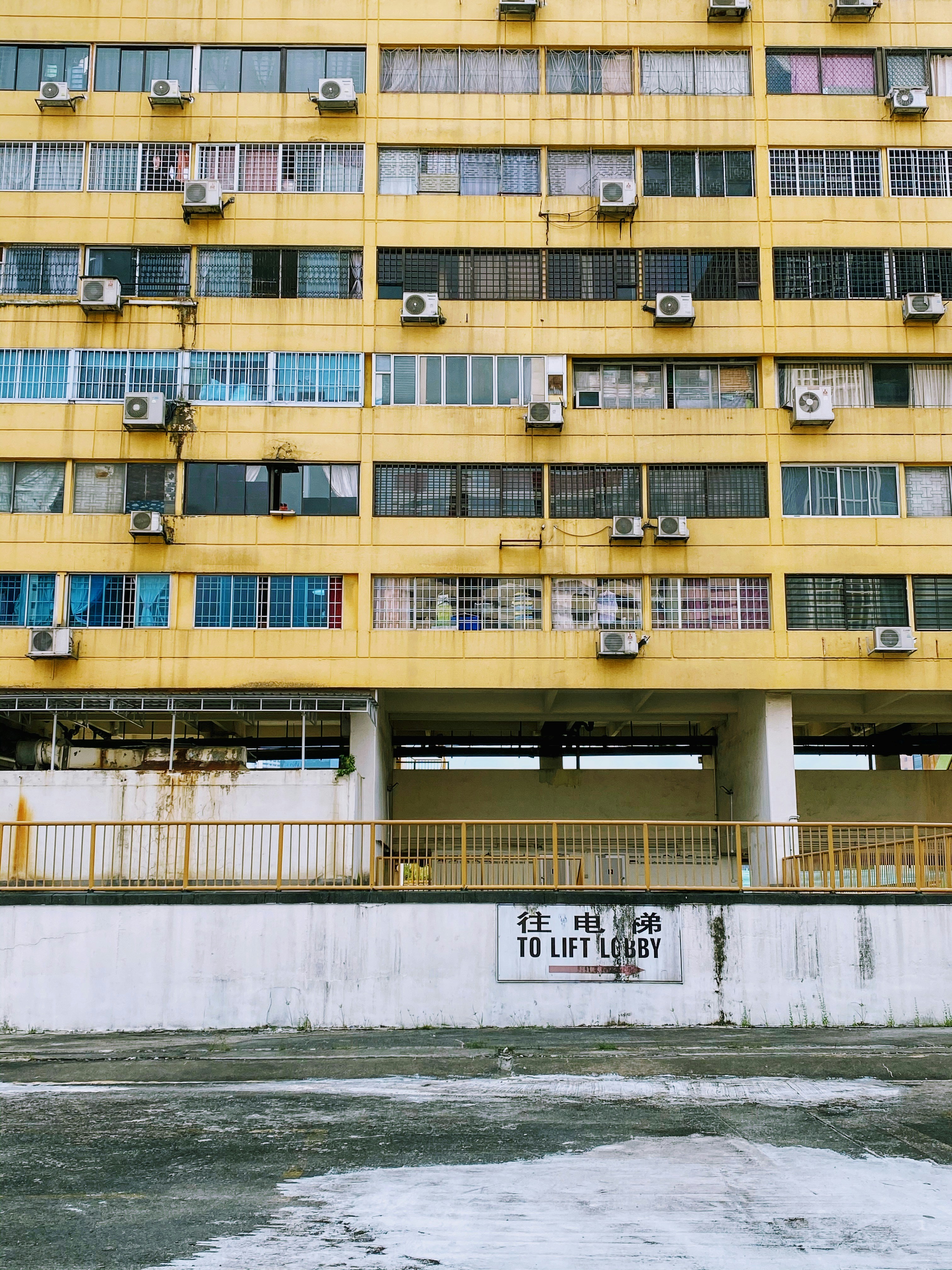 yellow and white concrete building
