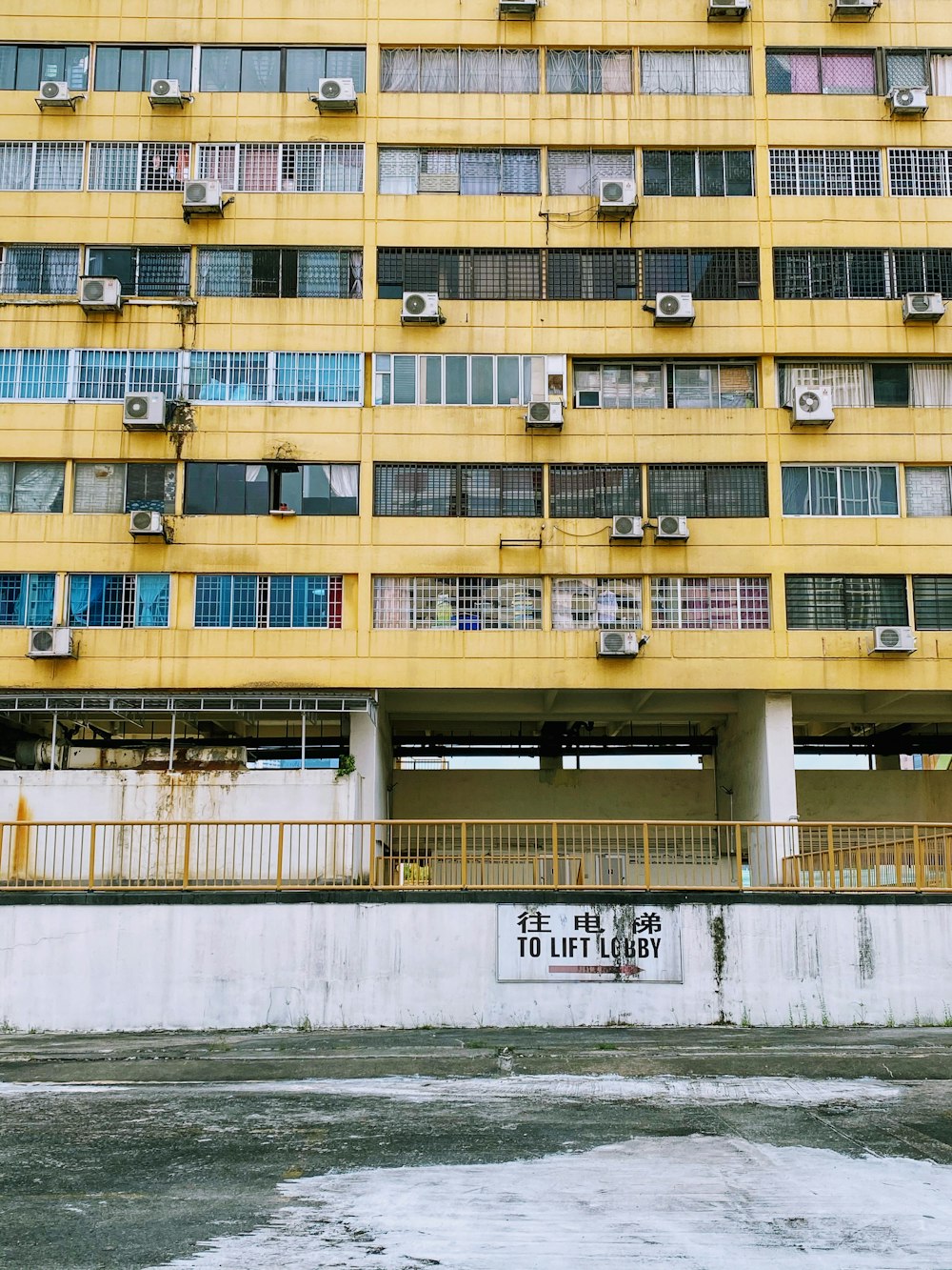 yellow and white concrete building